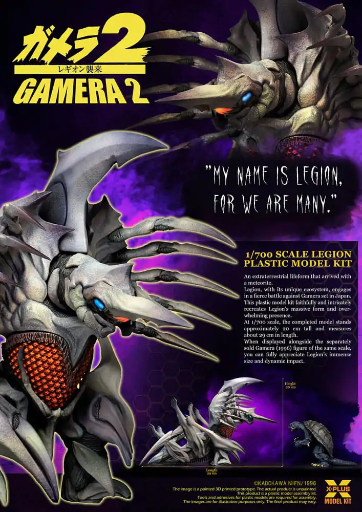 Gamera 2 Plastični model komplet 1/700 Legion 20 cm fotografija izdelka