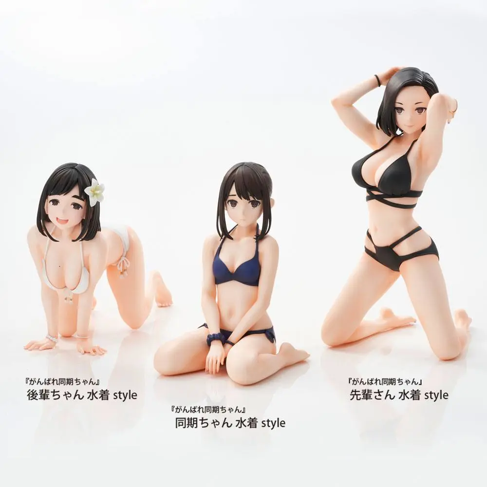 Ganbare Douki-chan PVC Kip Kouhai-chan v kopalkah 15 cm fotografija izdelka