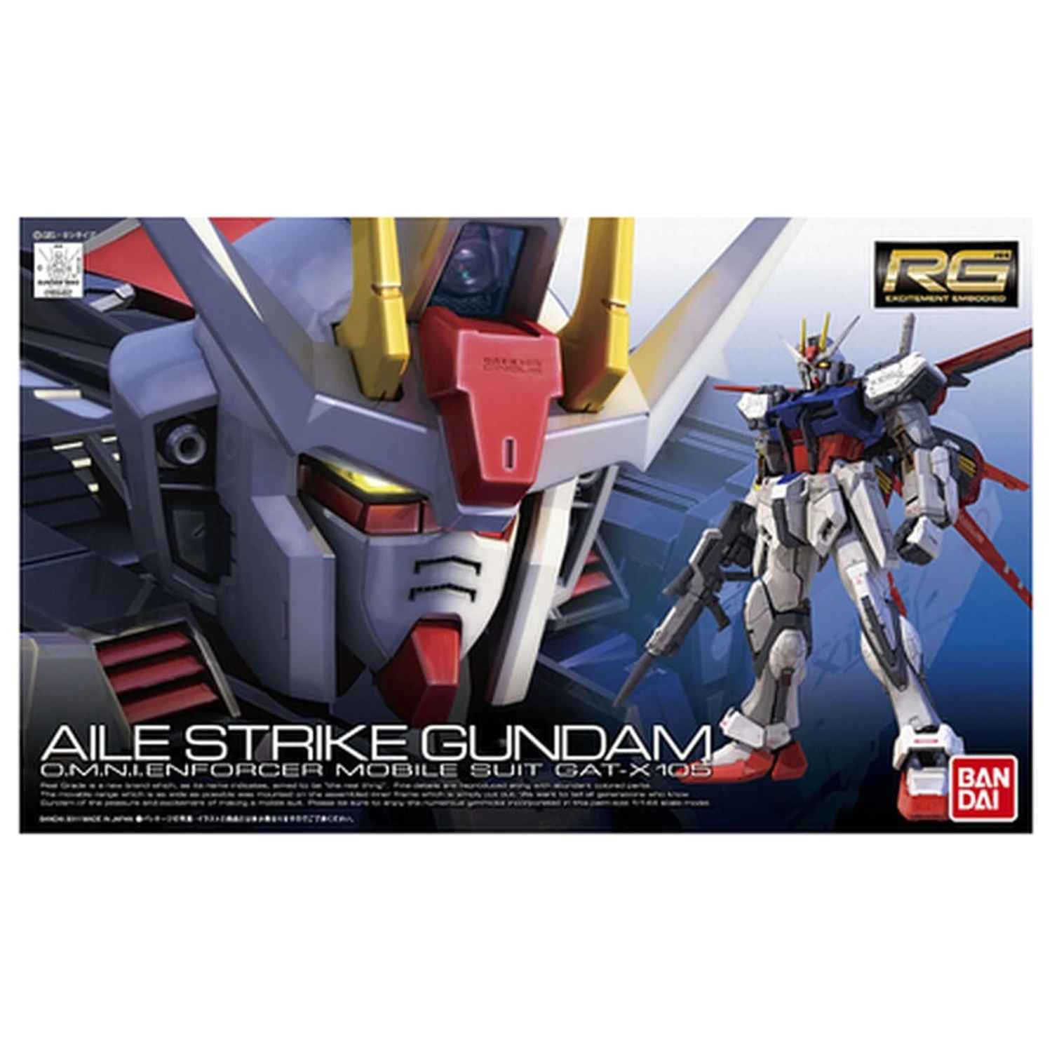 GAT-X105+AQM/E-X01 Aile Strike Gundam model komplet RG 1/144 fotografija izdelka