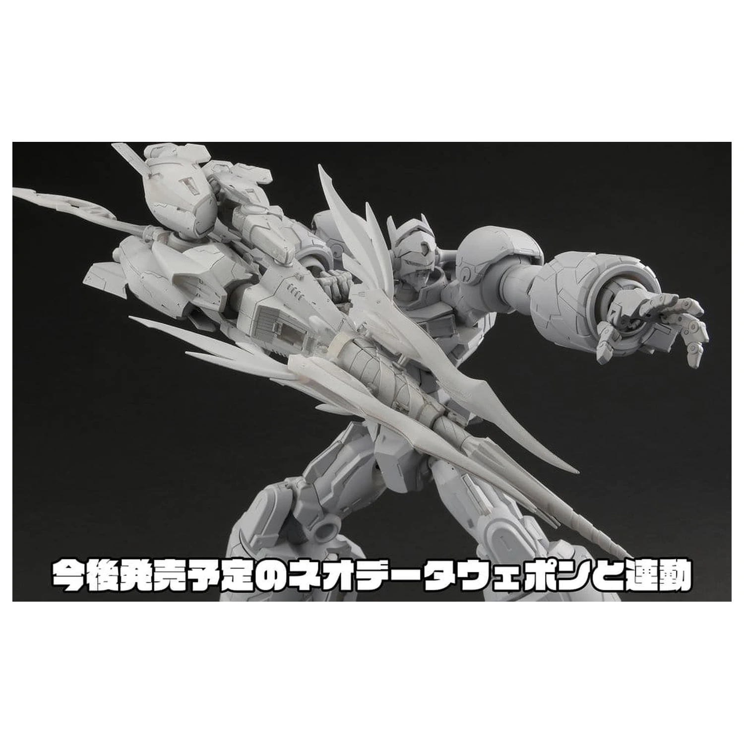 GEAR Fighter Dendoh Amakuni Kizin akcijska figura Homura 24 cm fotografija izdelka