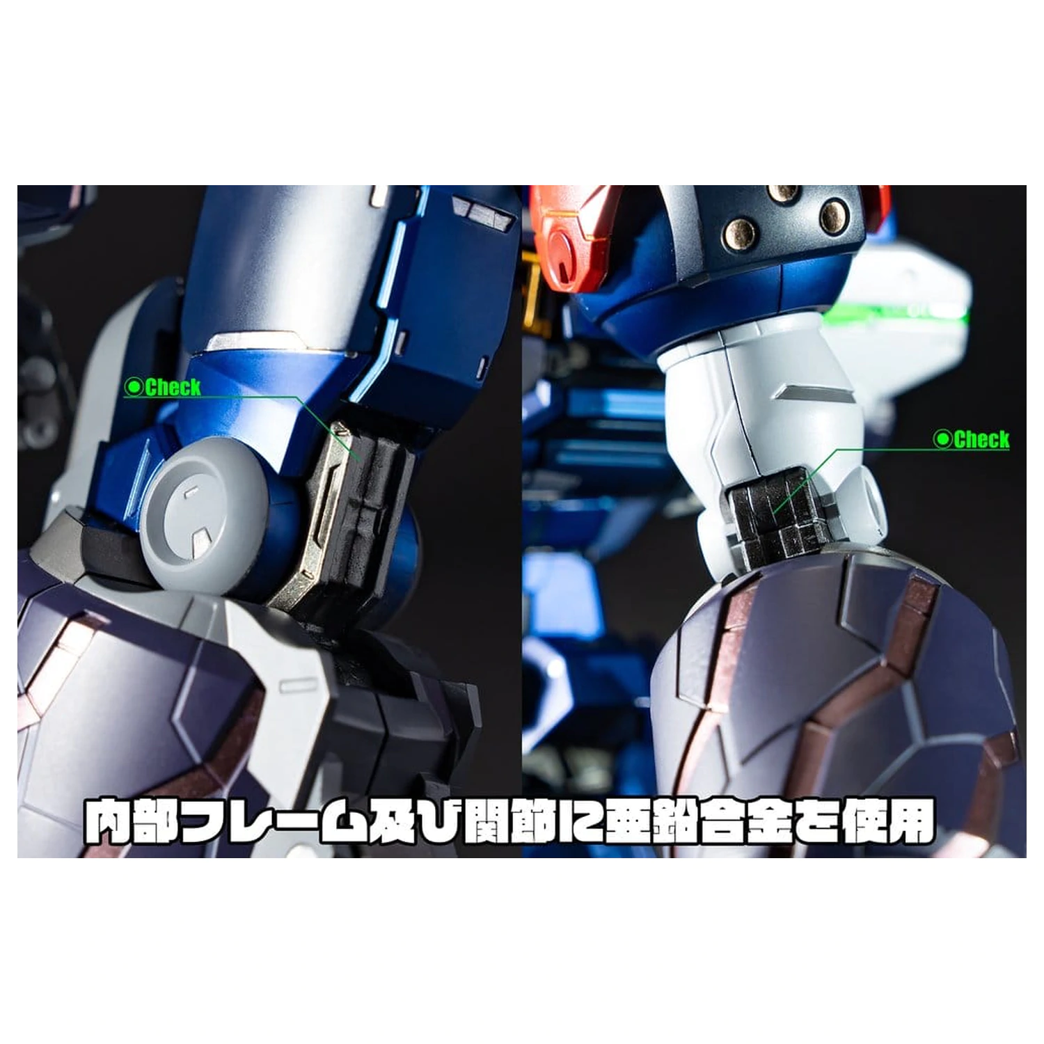 GEAR Fighter Dendoh Amakuni Kizin akcijska figura Homura 24 cm fotografija izdelka