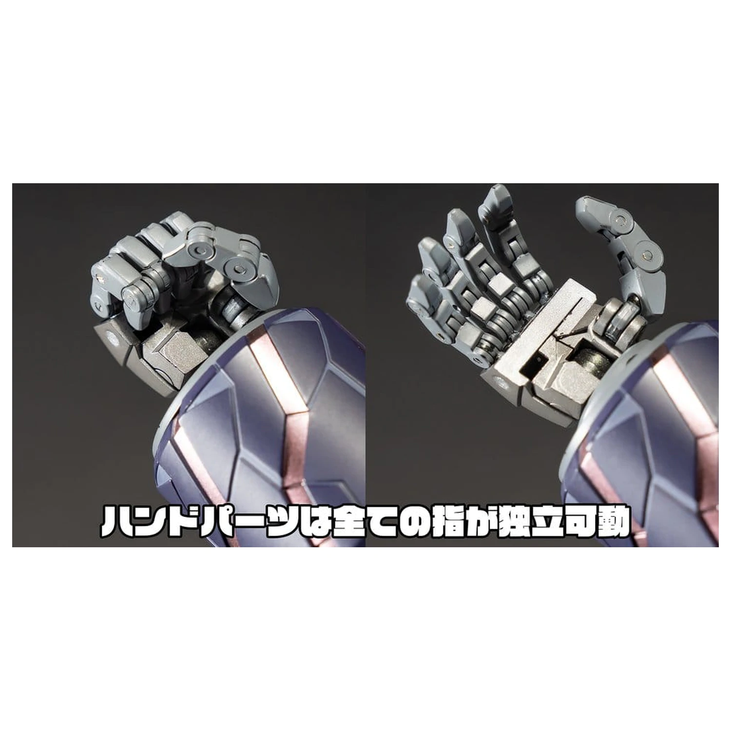 GEAR Fighter Dendoh Amakuni Kizin akcijska figura Homura 24 cm fotografija izdelka