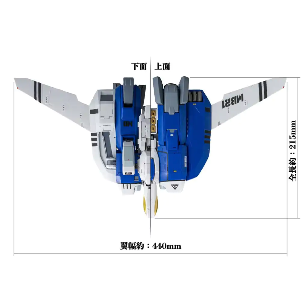 Genesis Climber Mospeada Riobot Diecast akcijska figura Riobot 1/48 148 AB-01H Tread 30 cm fotografija izdelka