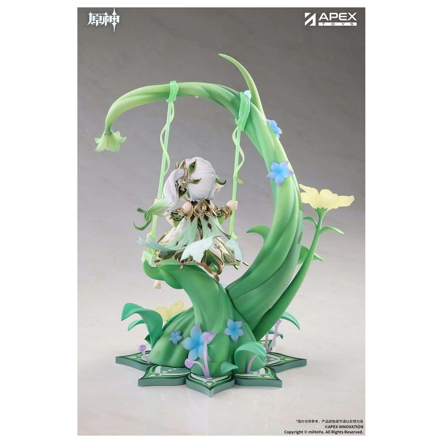 Genshin Impact PVC figurica 1/7 Nahida Physic of Purity Ver. 29 cm fotografija izdelka
