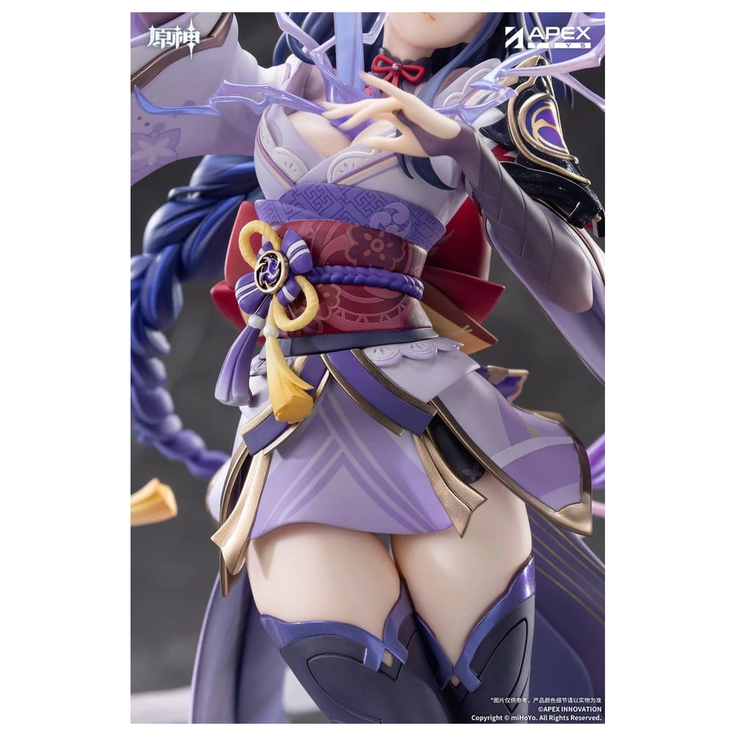 Genshin Impact PVC figurica 1/7 Raiden Shogun Plane of Euthymia Ver. 36 cm fotografija izdelka