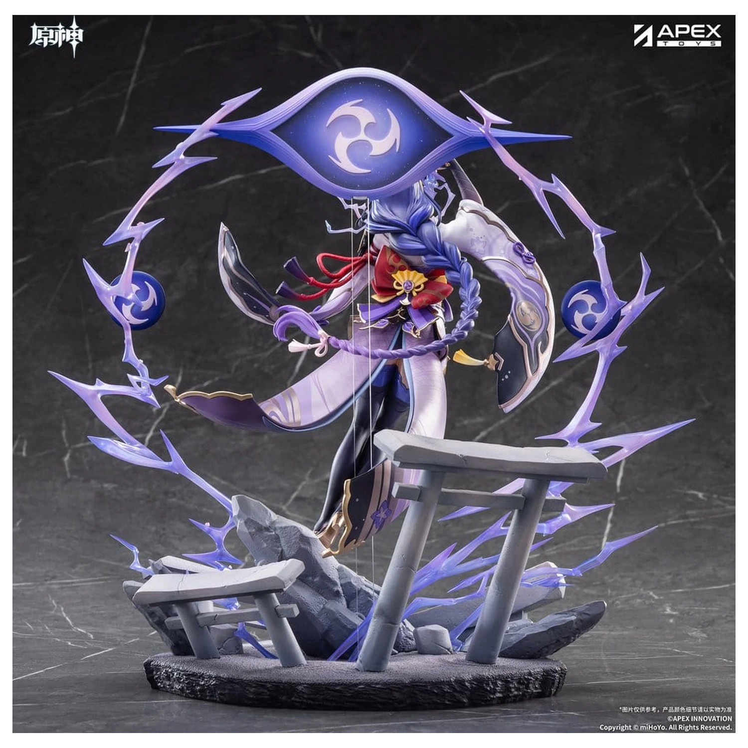 Genshin Impact PVC figurica 1/7 Raiden Shogun Plane of Euthymia Ver. 36 cm fotografija izdelka
