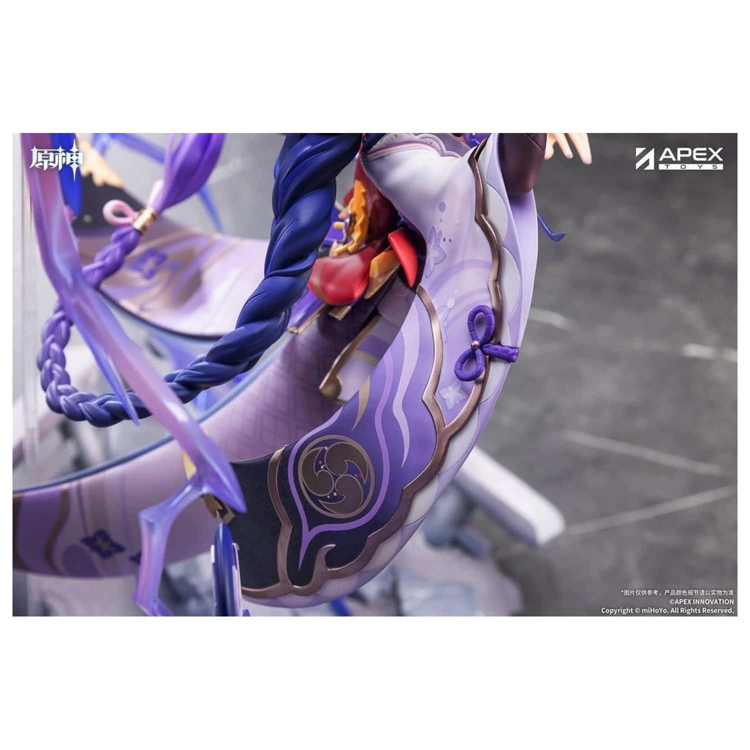 Genshin Impact PVC figurica 1/7 Raiden Shogun Plane of Euthymia Ver. 36 cm fotografija izdelka