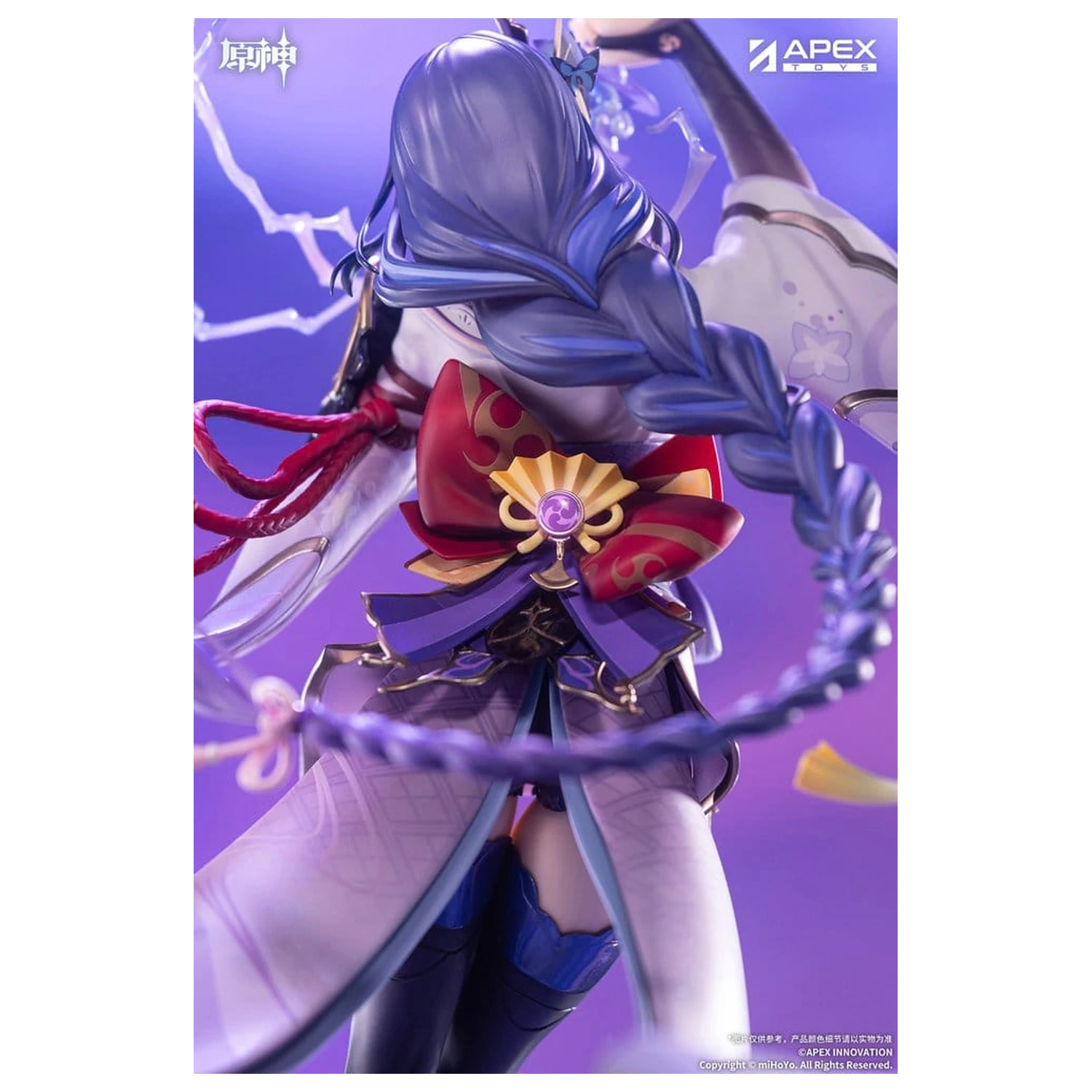 Genshin Impact PVC figurica 1/7 Raiden Shogun Plane of Euthymia Ver. 36 cm fotografija izdelka