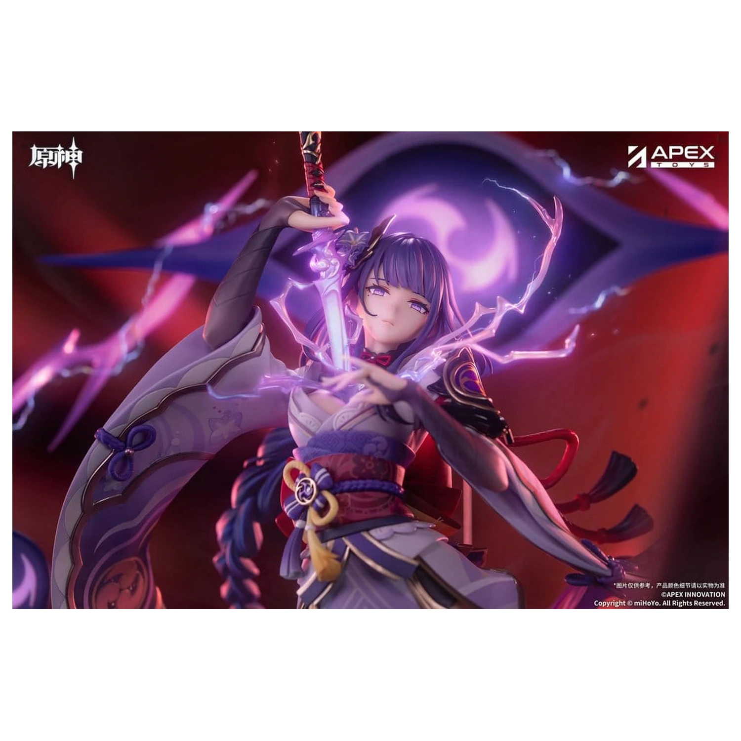 Genshin Impact PVC figurica 1/7 Raiden Shogun Plane of Euthymia Ver. 36 cm fotografija izdelka