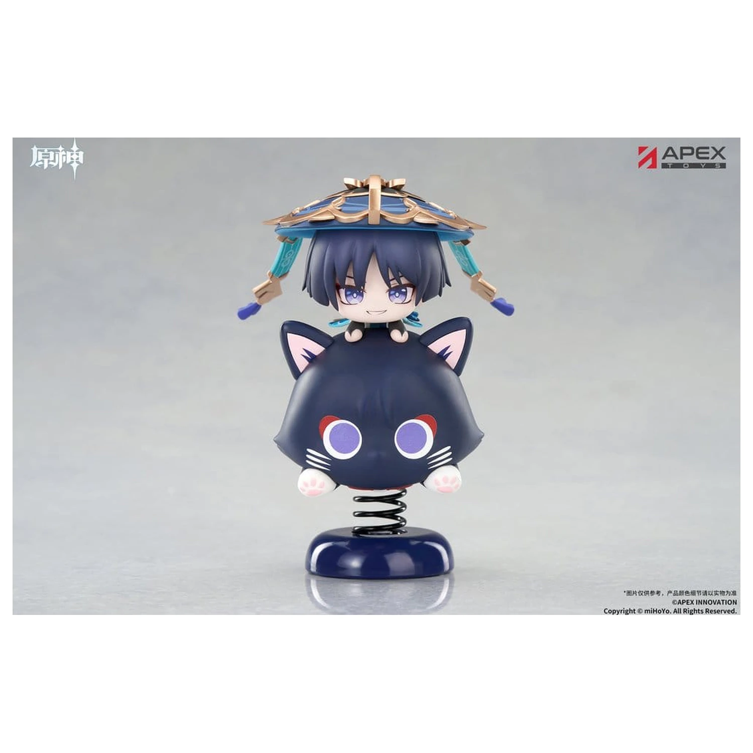 Genshin Impact Chibi Chara Yurayura Stojalo PVC Figurica Wanderer 11 cm fotografija izdelka