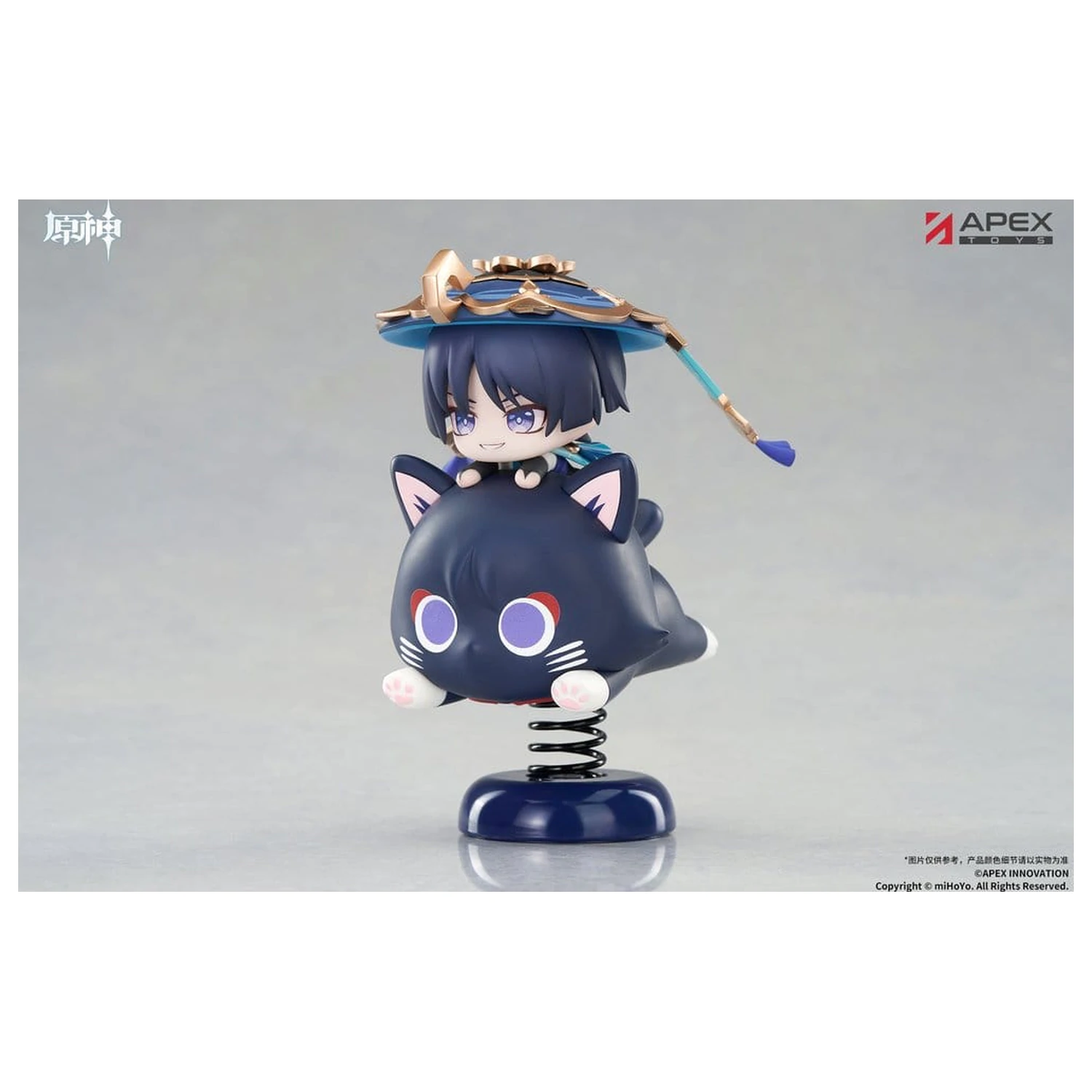 Genshin Impact Chibi Chara Yurayura Stojalo PVC Figurica Wanderer 11 cm fotografija izdelka