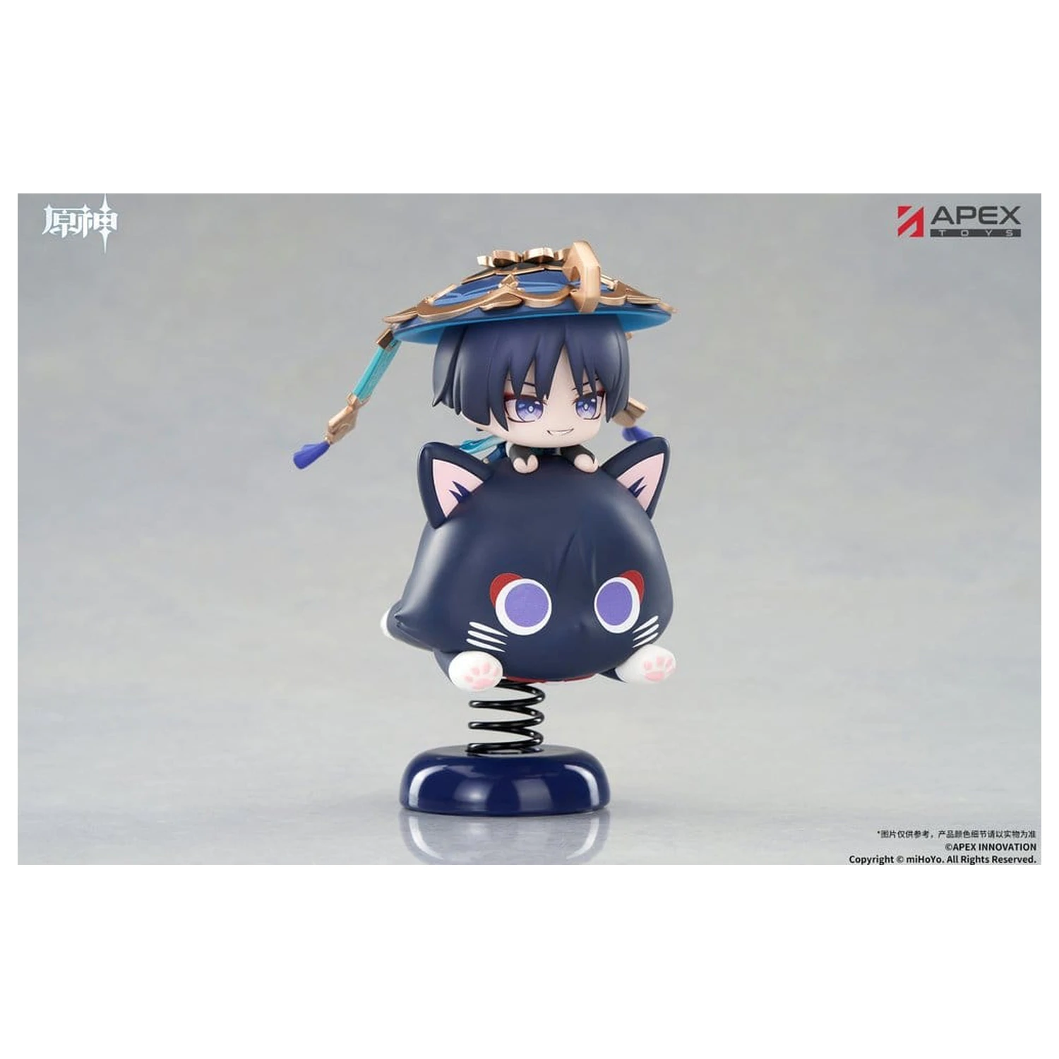 Genshin Impact Chibi Chara Yurayura Stojalo PVC Figurica Wanderer 11 cm fotografija izdelka