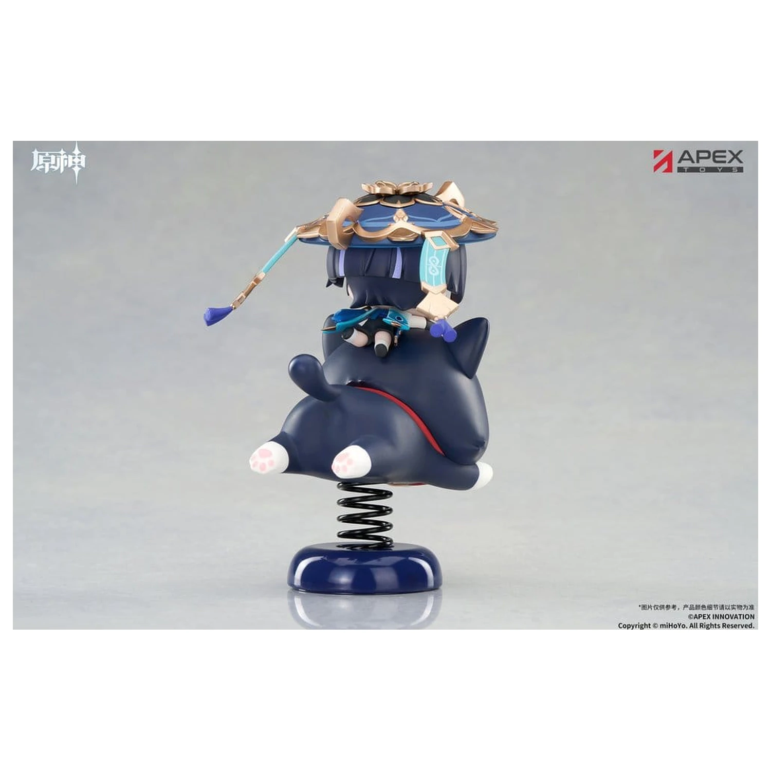 Genshin Impact Chibi Chara Yurayura Stojalo PVC Figurica Wanderer 11 cm fotografija izdelka