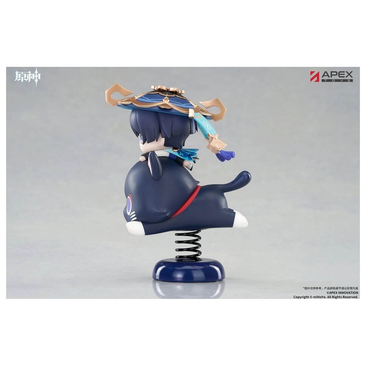 Genshin Impact Chibi Chara Yurayura Stojalo PVC Figurica Wanderer 11 cm fotografija izdelka