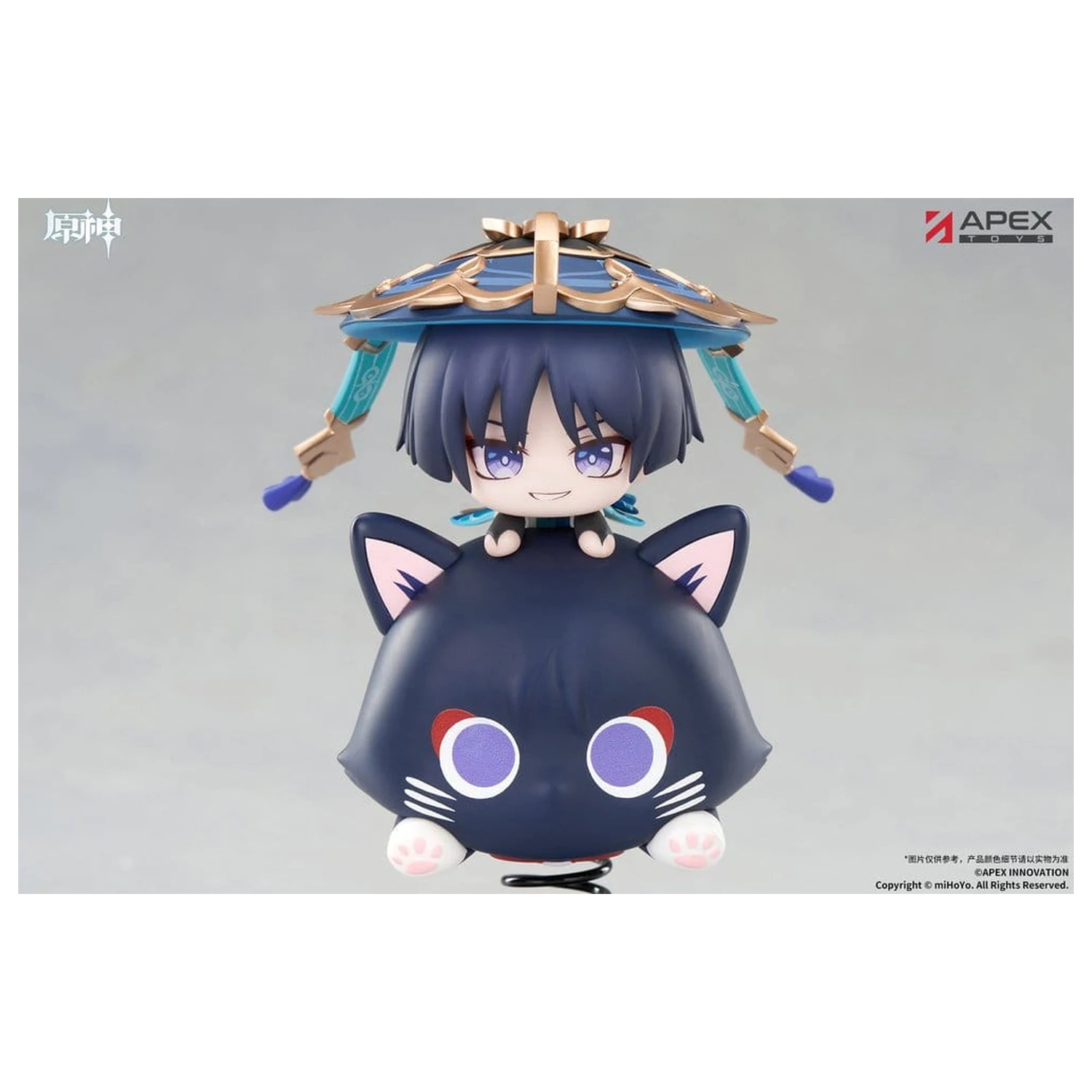 Genshin Impact Chibi Chara Yurayura Stojalo PVC Figurica Wanderer 11 cm fotografija izdelka