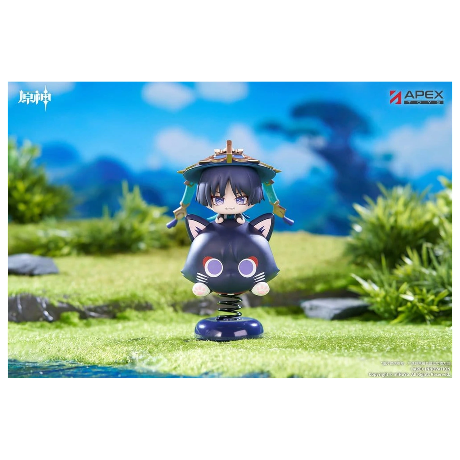 Genshin Impact Chibi Chara Yurayura Stojalo PVC Figurica Wanderer 11 cm fotografija izdelka