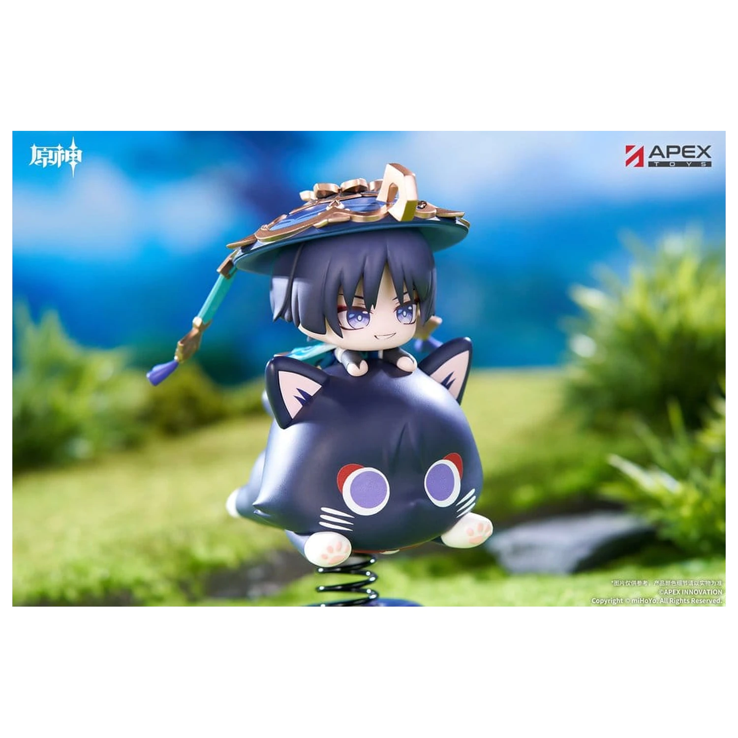 Genshin Impact Chibi Chara Yurayura Stojalo PVC Figurica Wanderer 11 cm fotografija izdelka