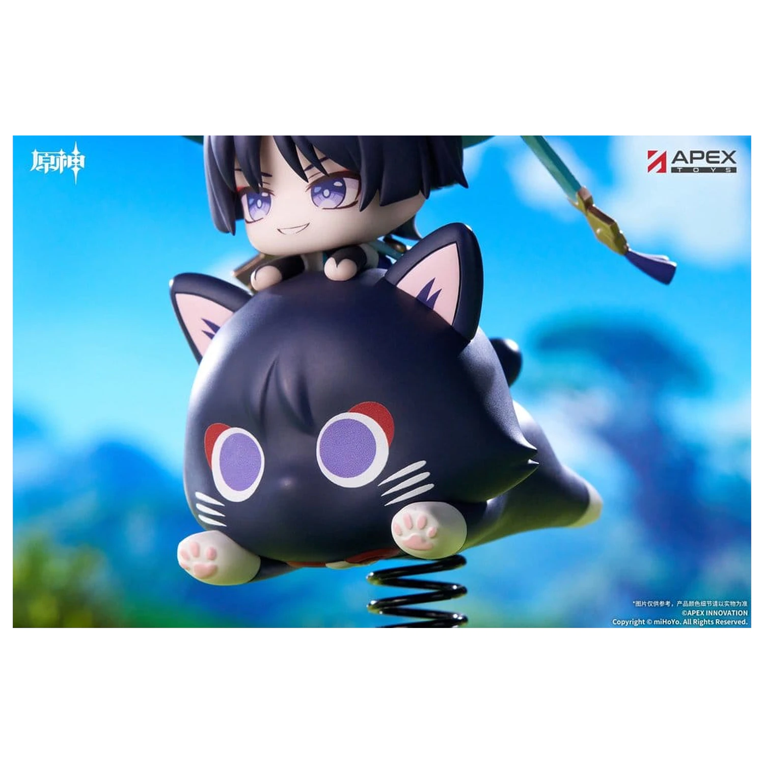 Genshin Impact Chibi Chara Yurayura Stojalo PVC Figurica Wanderer 11 cm fotografija izdelka