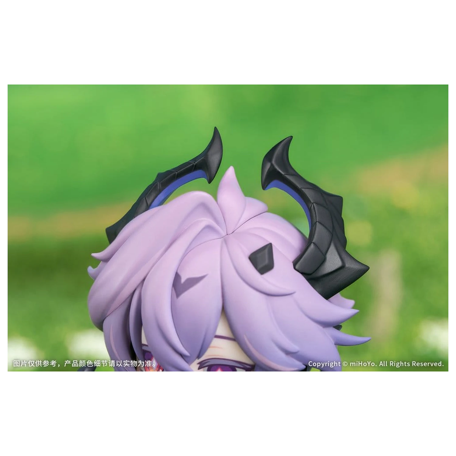Genshin Impact PVC figura Durin Floral Wanderings Ver. z bonusom 13 cm fotografija izdelka