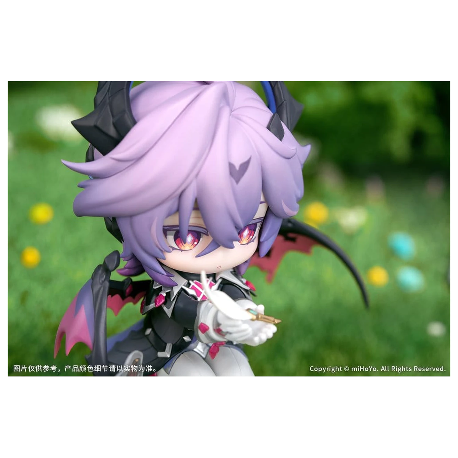 Genshin Impact PVC figura Durin Floral Wanderings Ver. z bonusom 13 cm fotografija izdelka