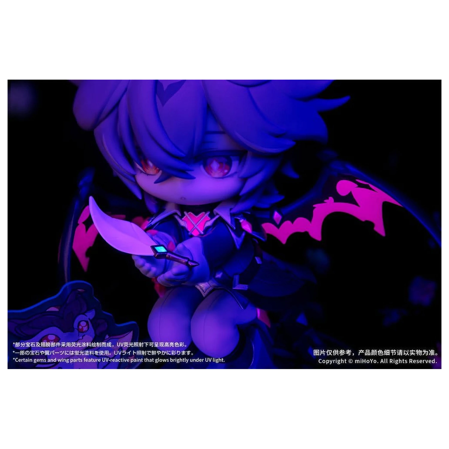 Genshin Impact PVC figura Durin Floral Wanderings Ver. z bonusom 13 cm fotografija izdelka