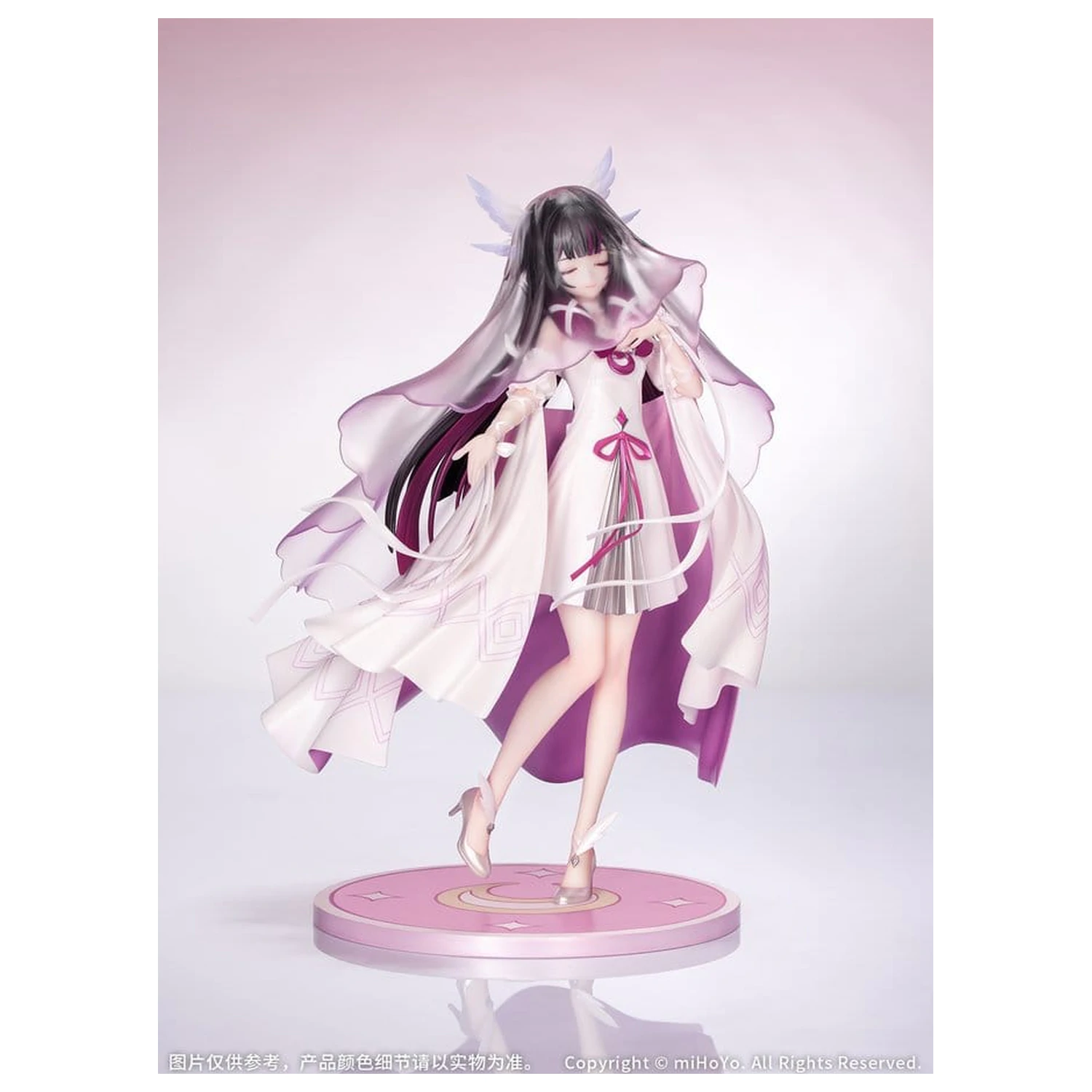 Genshin Impact darilo+ PVC kip 1/8 Columbina: Carnival Gathering Ver. 24 cm fotografija izdelka