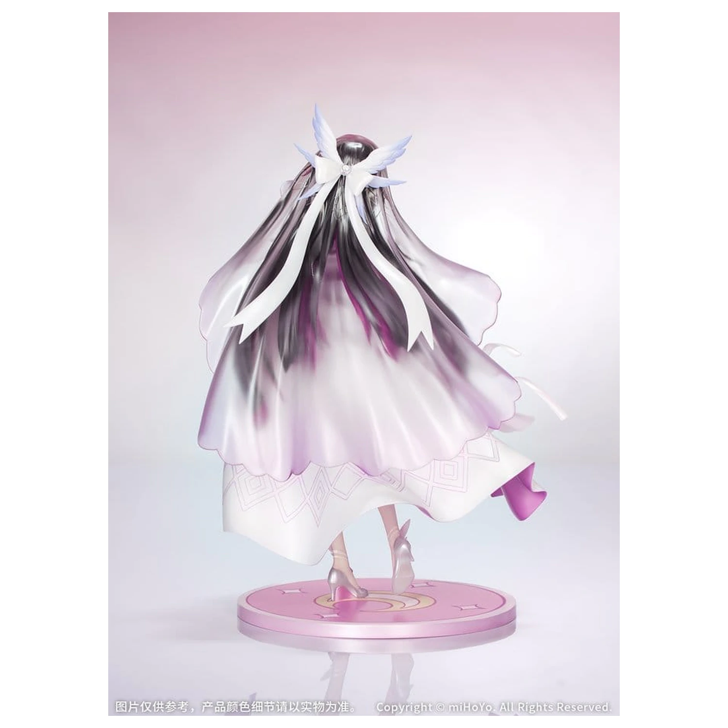 Genshin Impact darilo+ PVC kip 1/8 Columbina: Carnival Gathering Ver. 24 cm fotografija izdelka