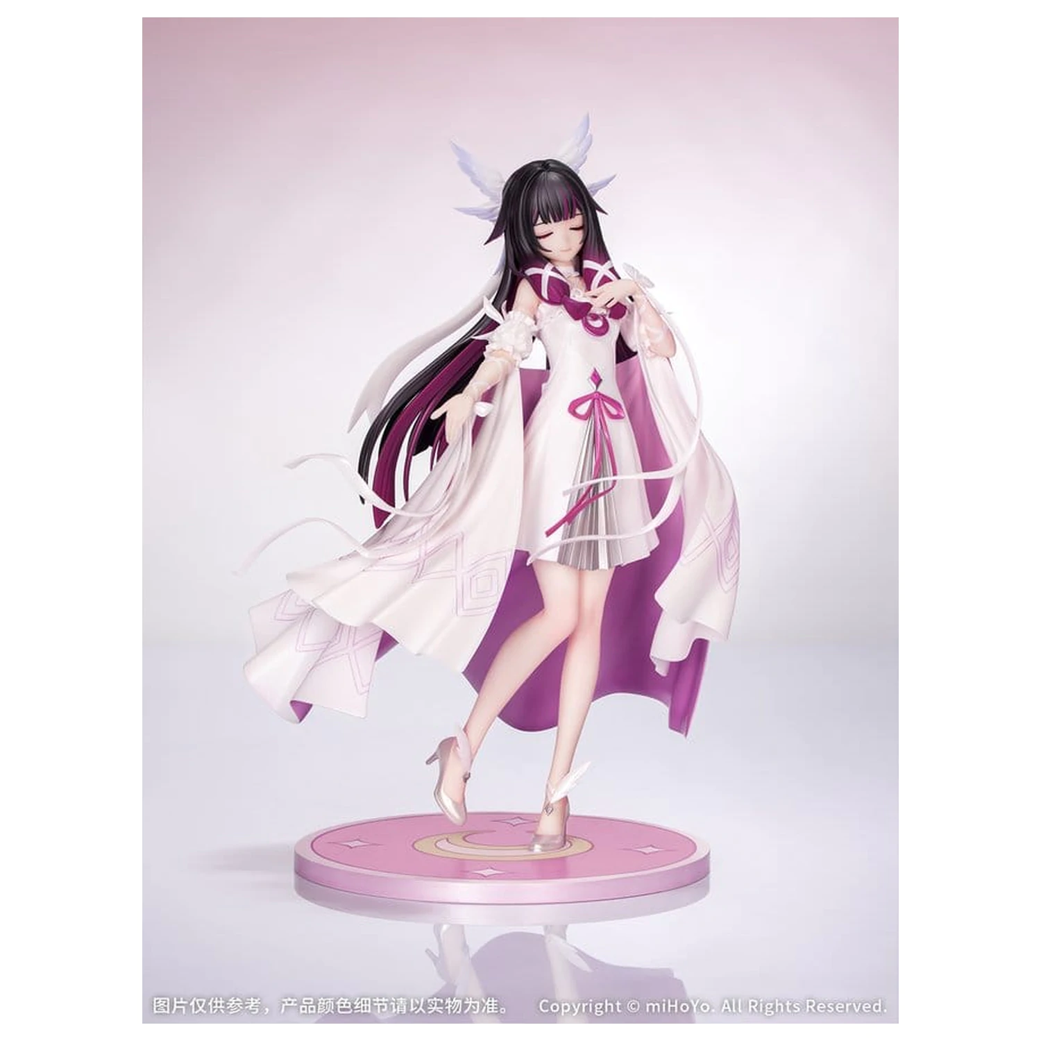 Genshin Impact darilo+ PVC kip 1/8 Columbina: Carnival Gathering Ver. 24 cm fotografija izdelka