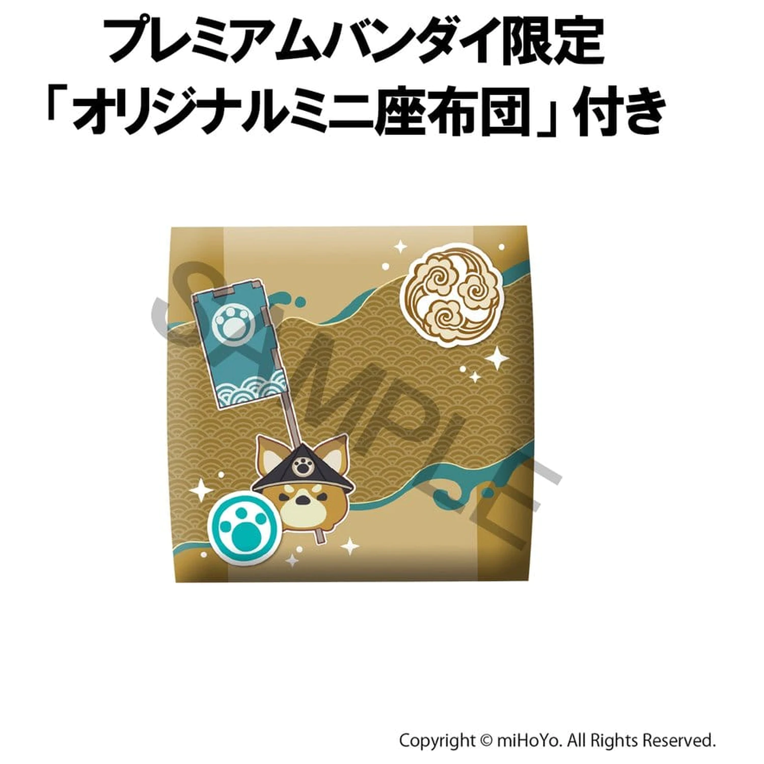 Genshin Impact Look Up PVC kip Gorou 11 cm (z darilom) fotografija izdelka