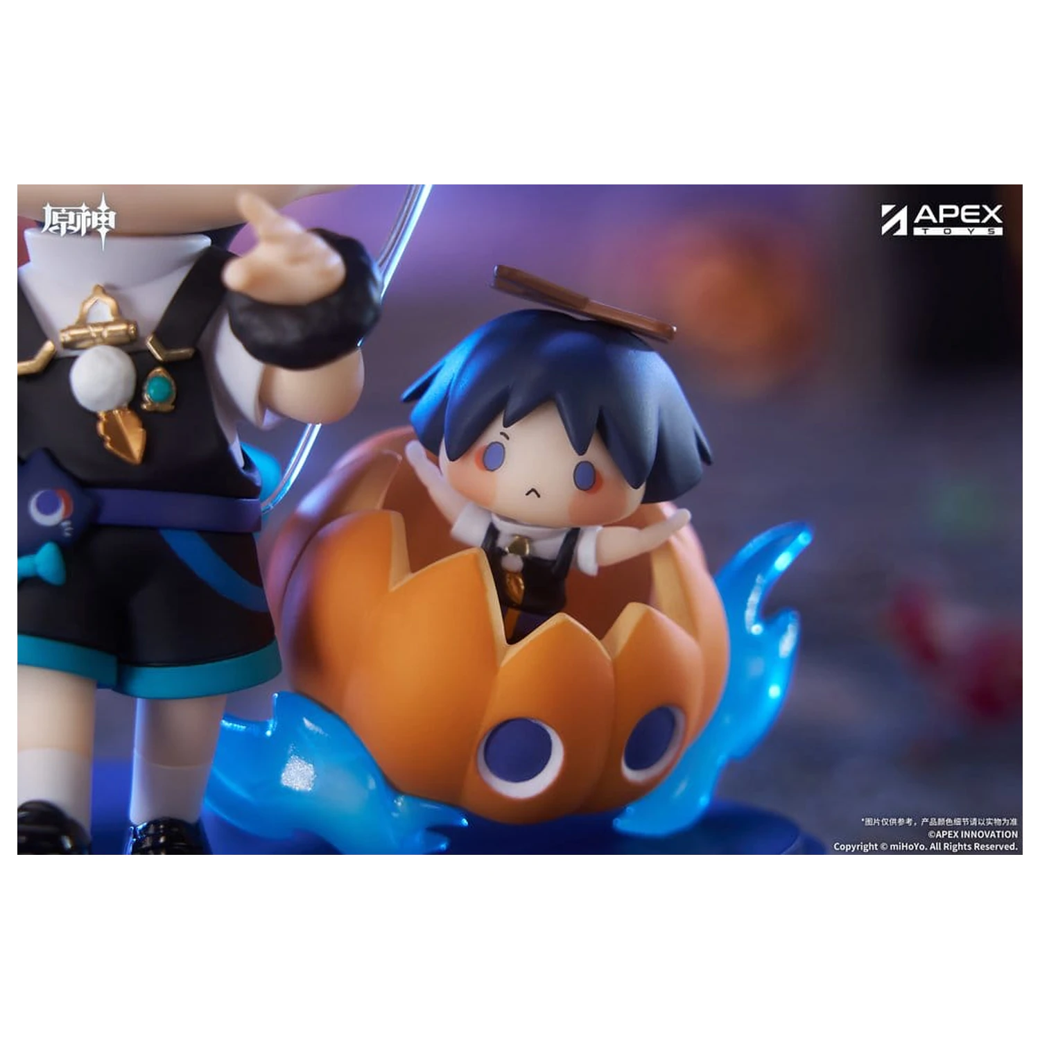 Genshin Impact You Ye Qi Xiang Series Chibi Chara PVC Kip Wanderer 10 cm fotografija izdelka