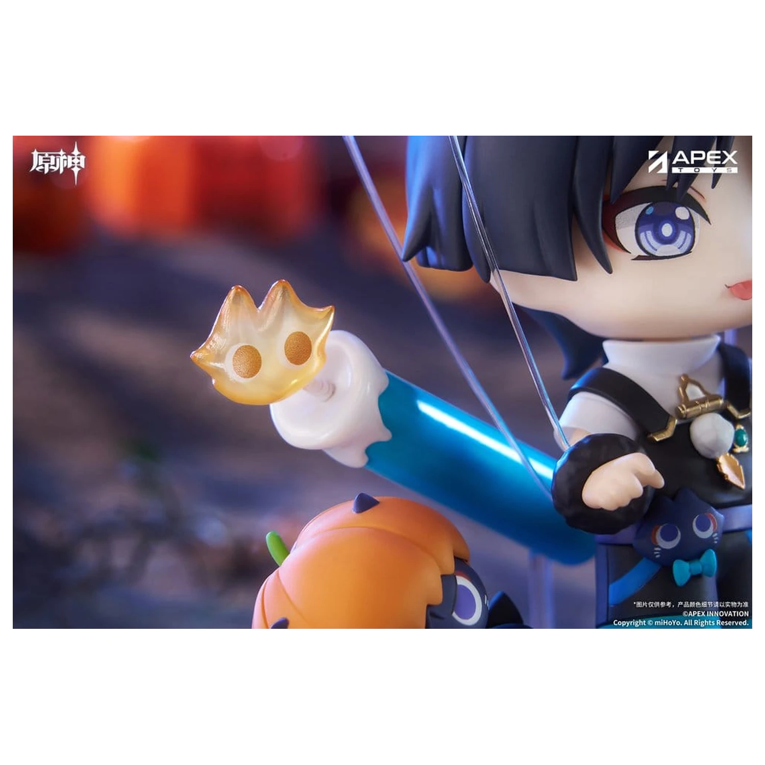 Genshin Impact You Ye Qi Xiang Series Chibi Chara PVC Kip Wanderer 10 cm fotografija izdelka