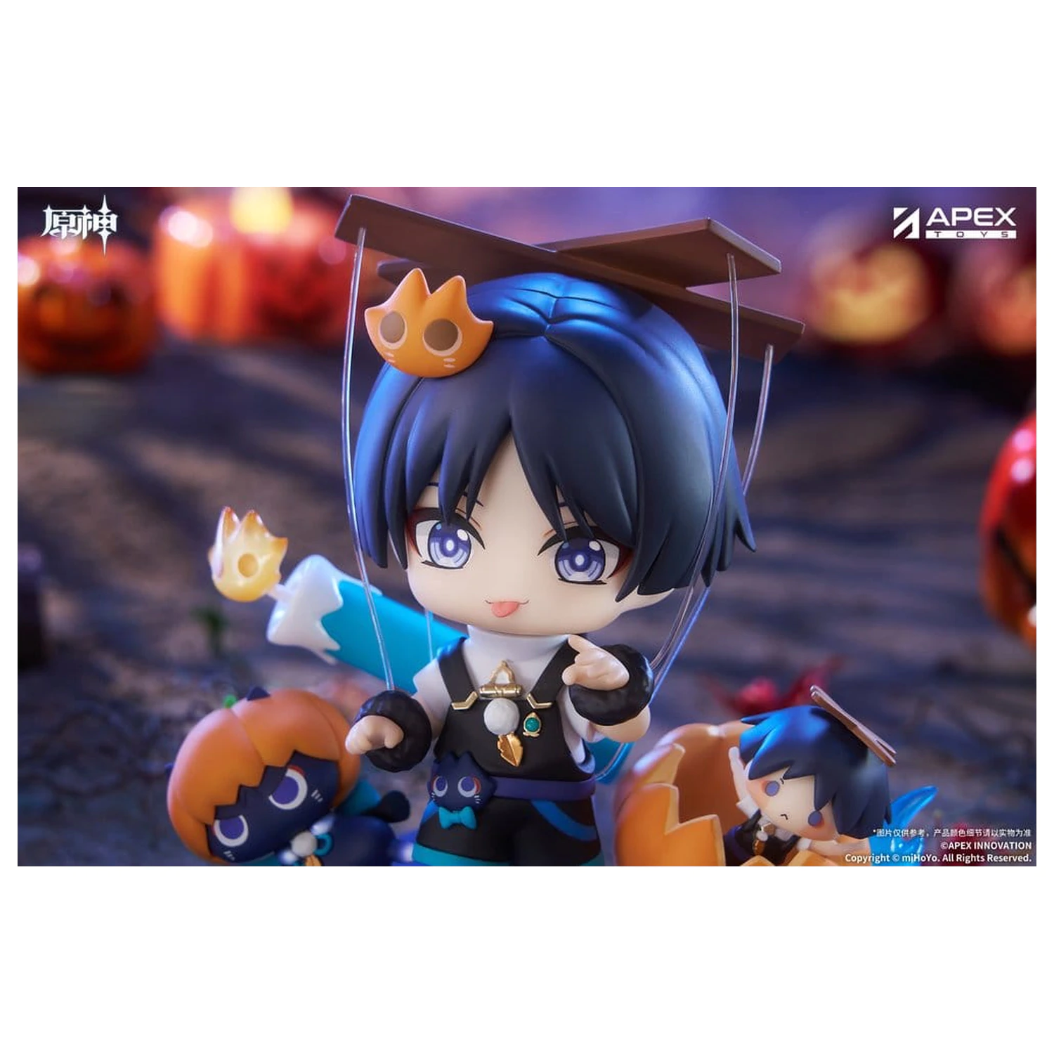 Genshin Impact You Ye Qi Xiang Series Chibi Chara PVC Kip Wanderer 10 cm fotografija izdelka