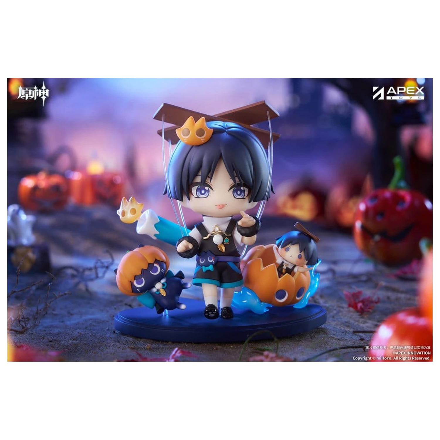 Genshin Impact You Ye Qi Xiang Series Chibi Chara PVC Kip Wanderer 10 cm fotografija izdelka