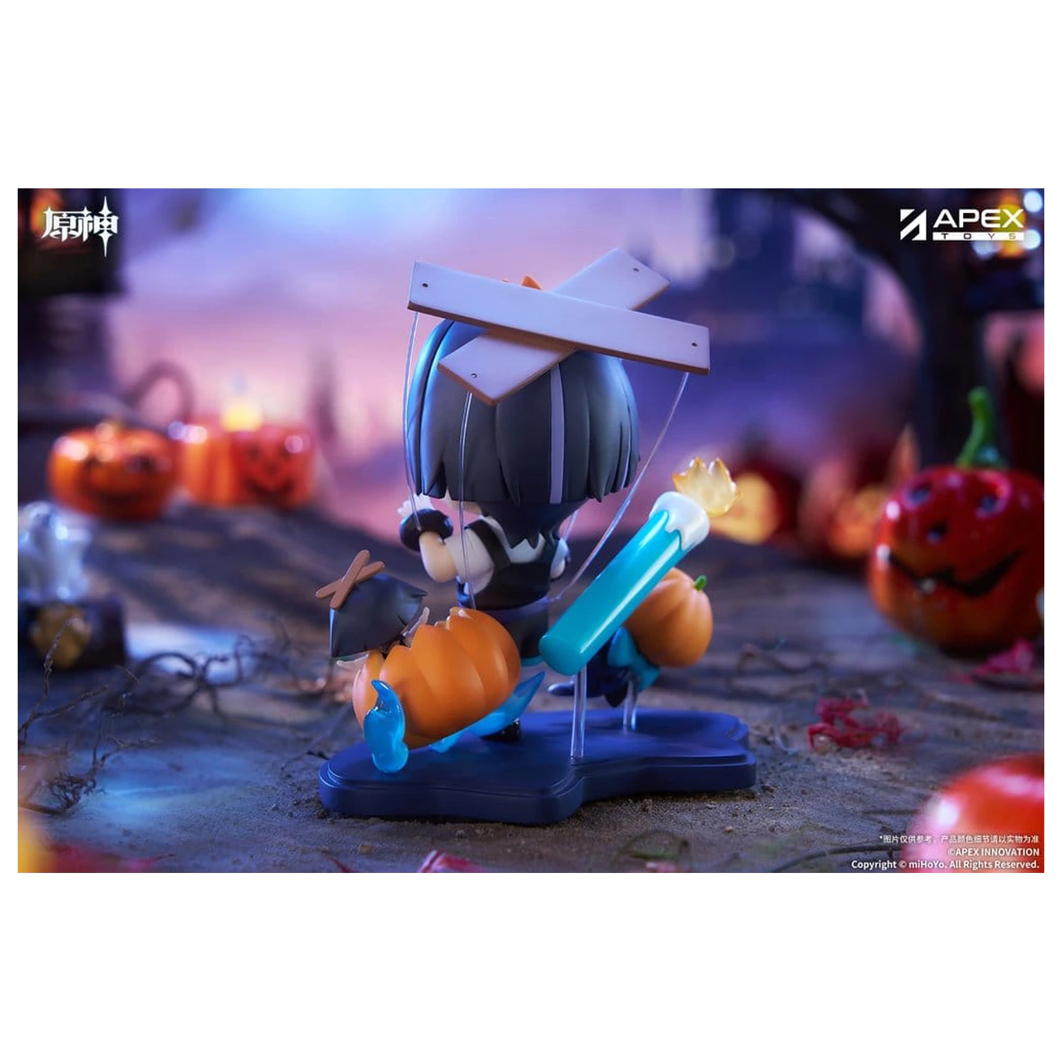 Genshin Impact You Ye Qi Xiang Series Chibi Chara PVC Kip Wanderer 10 cm fotografija izdelka