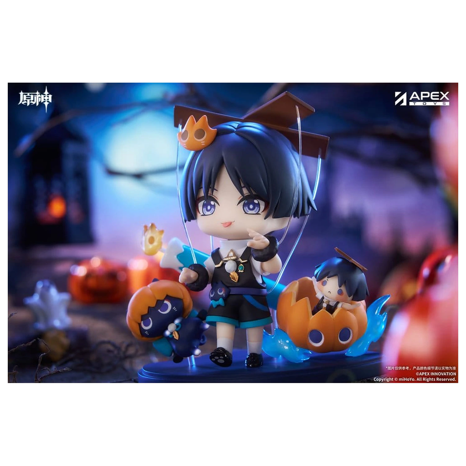 Genshin Impact You Ye Qi Xiang Series Chibi Chara PVC Kip Wanderer 10 cm fotografija izdelka