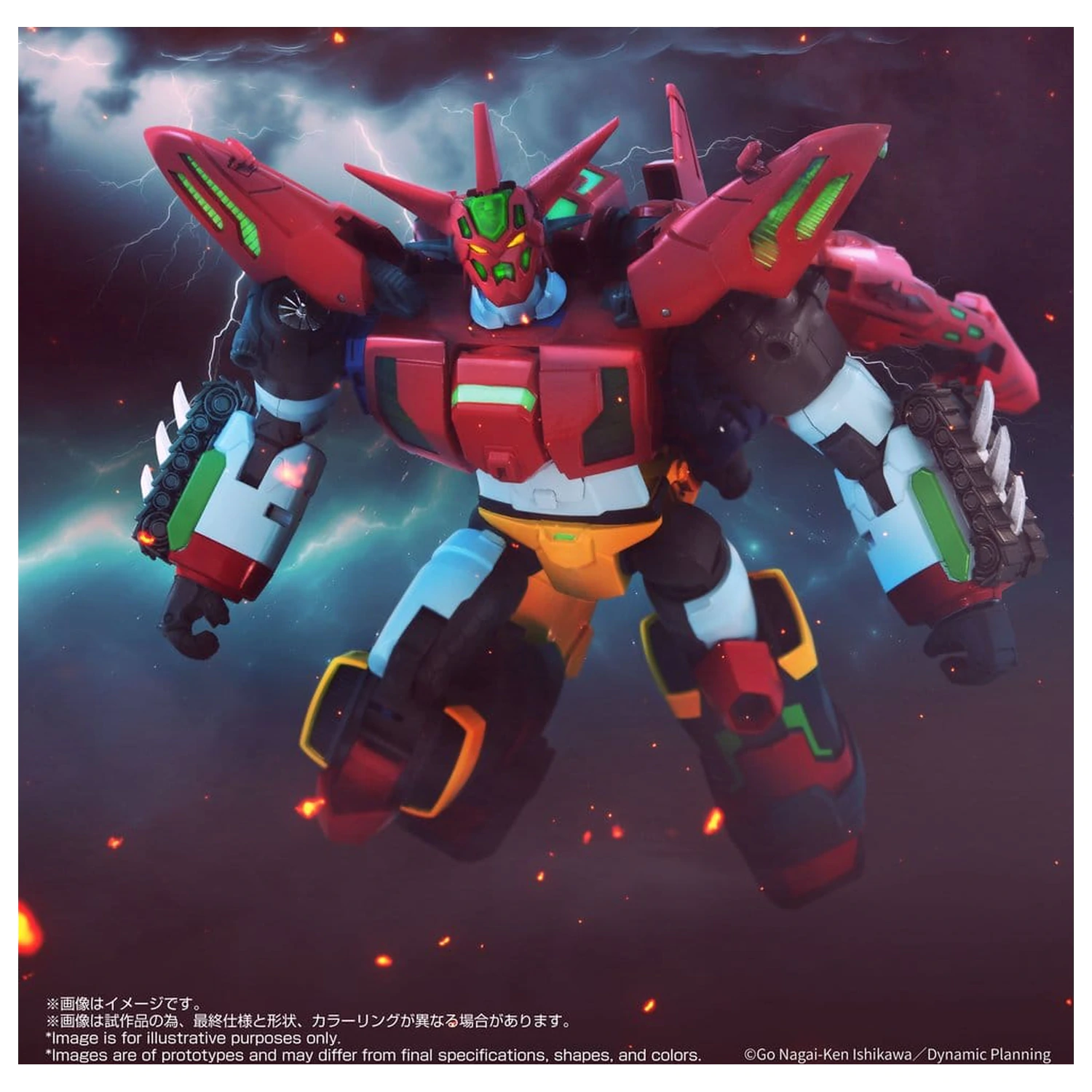Getter Robo Toyrise akcijska figura Force Getter Robo 27 cm fotografija izdelka