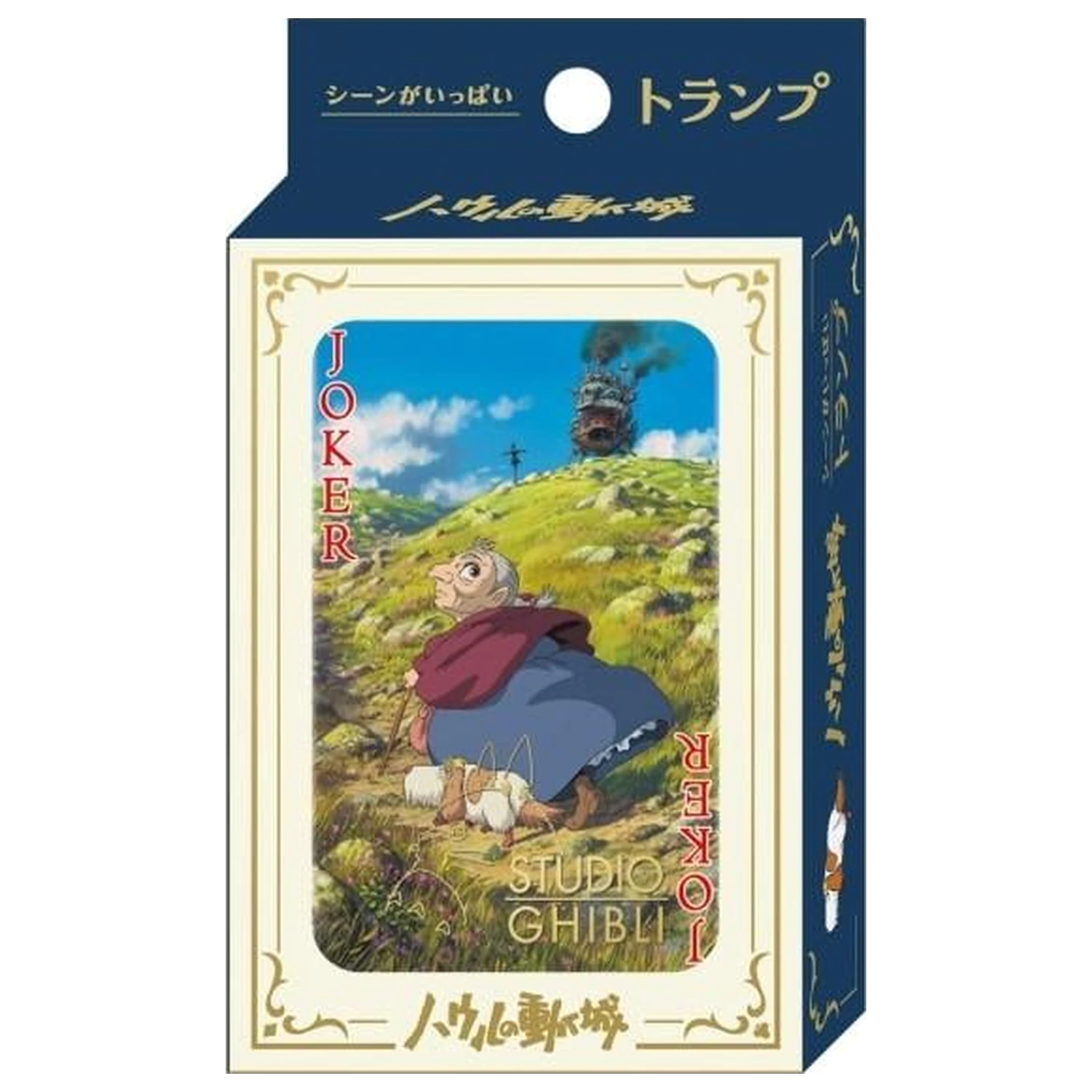 Ghibli Howl's Moving Castle igralne karte (54 kart) fotografija izdelka