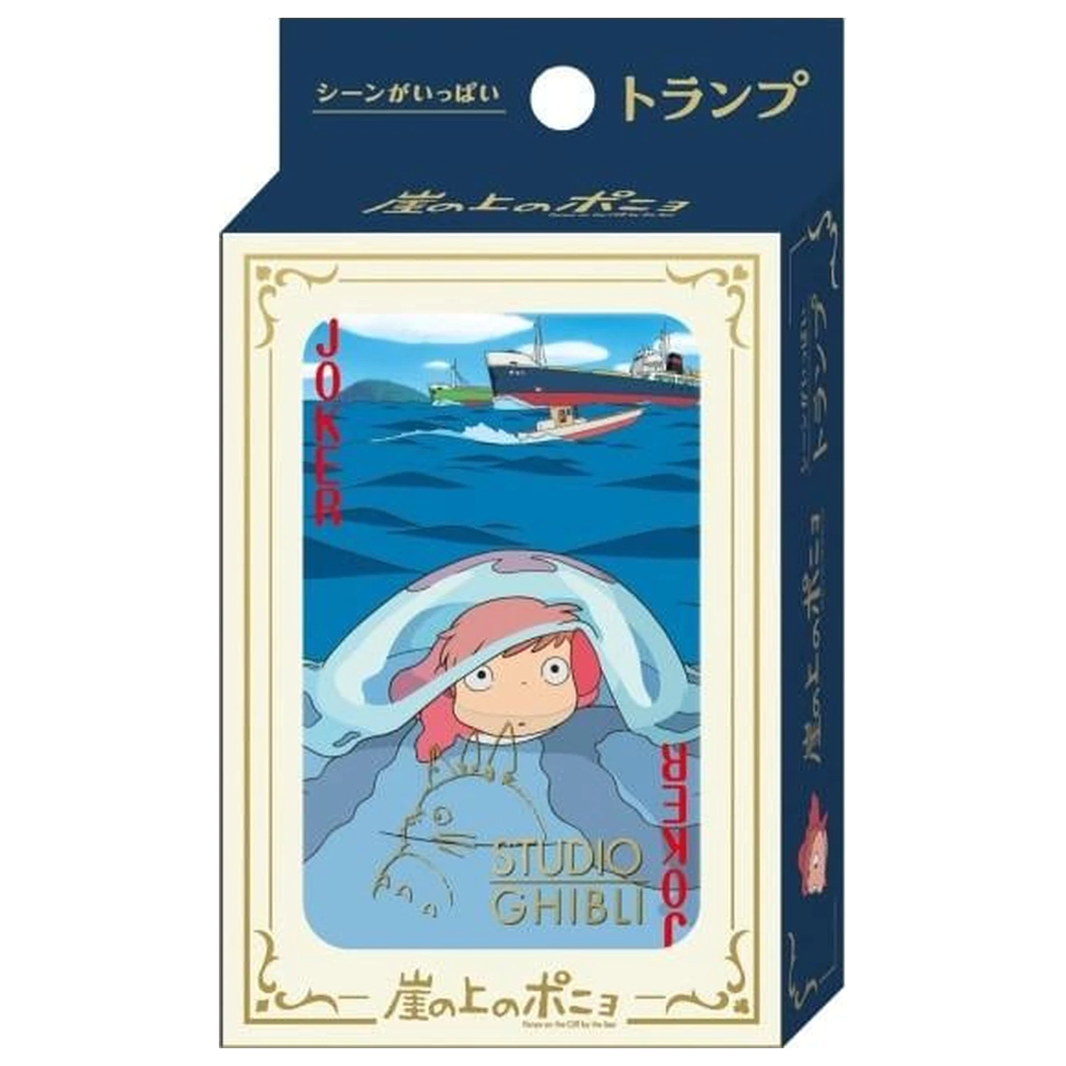 GHIBLI Ponyo on the Cliff Igralne karte (54 kart) fotografija izdelka