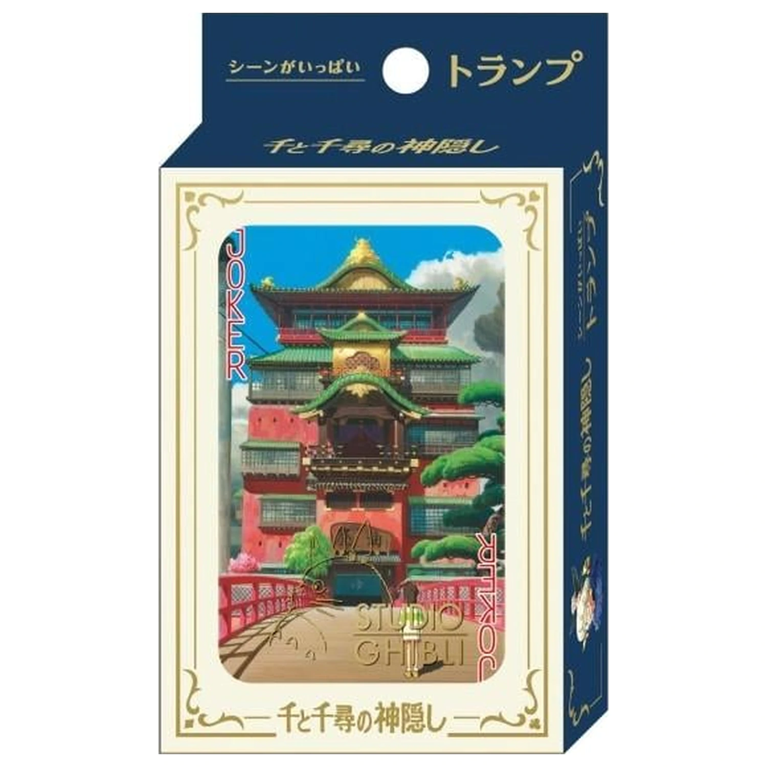 Ghibli Spirited Away Zbirateljske Kartice fotografija izdelka