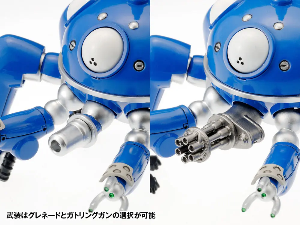 Ghost in the Shell S.A.C. Plastični model komplet 1/24 Tachikoma 2nd GIG Version 13 cm fotografija izdelka