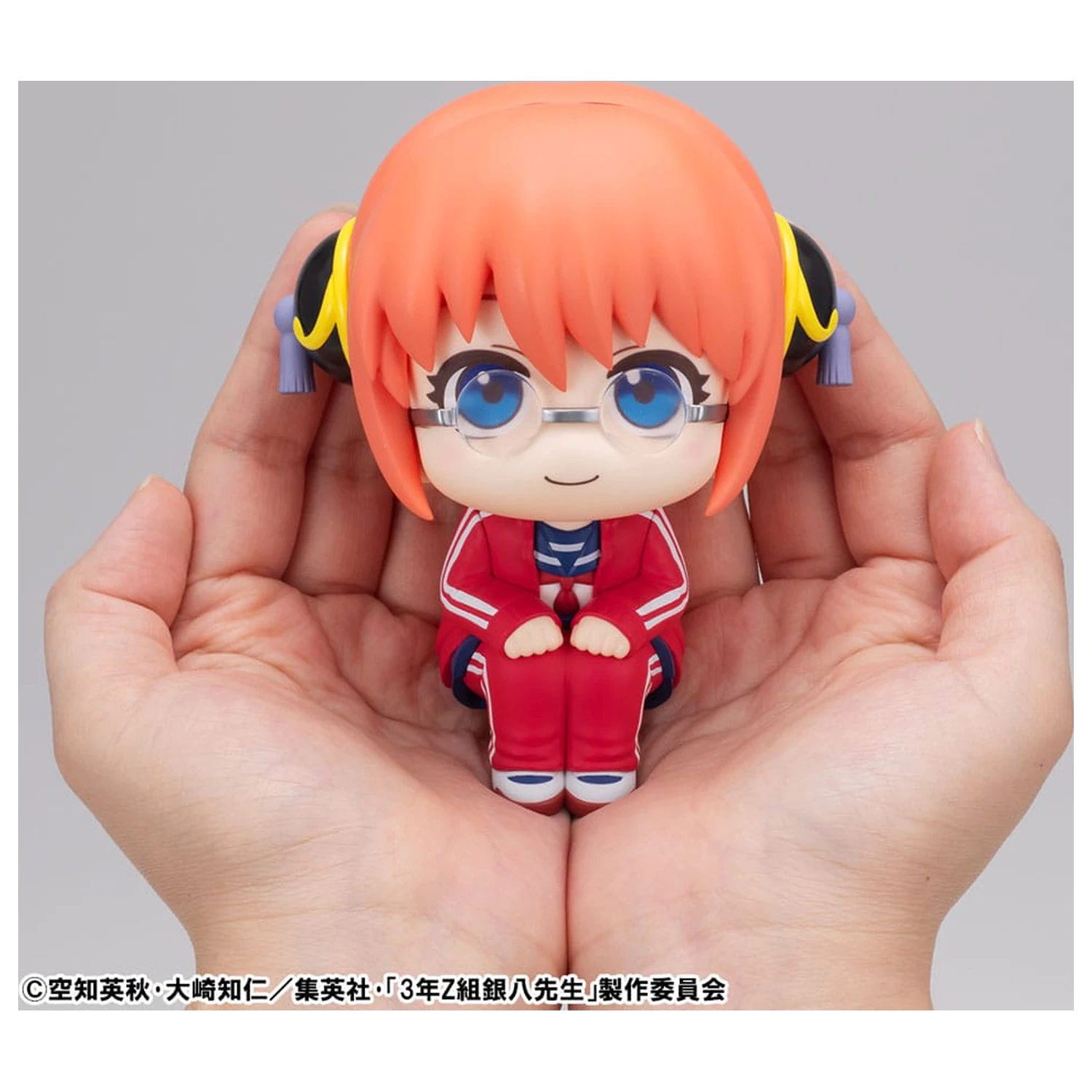 Ginpachi´s Zany Class Look Up PVC kip Kagura 11 cm fotografija izdelka
