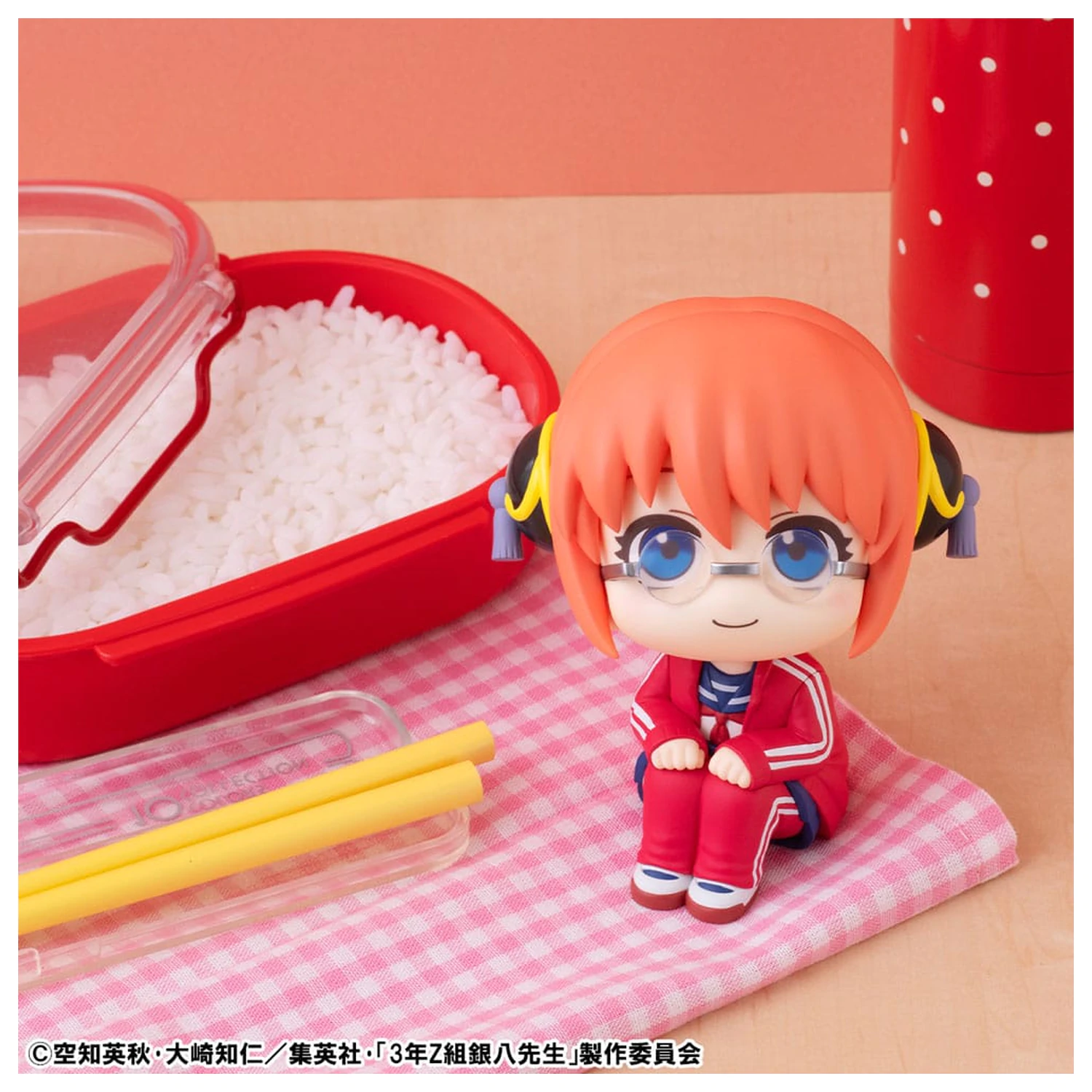 Ginpachi´s Zany Class Look Up PVC kip Kagura 11 cm fotografija izdelka