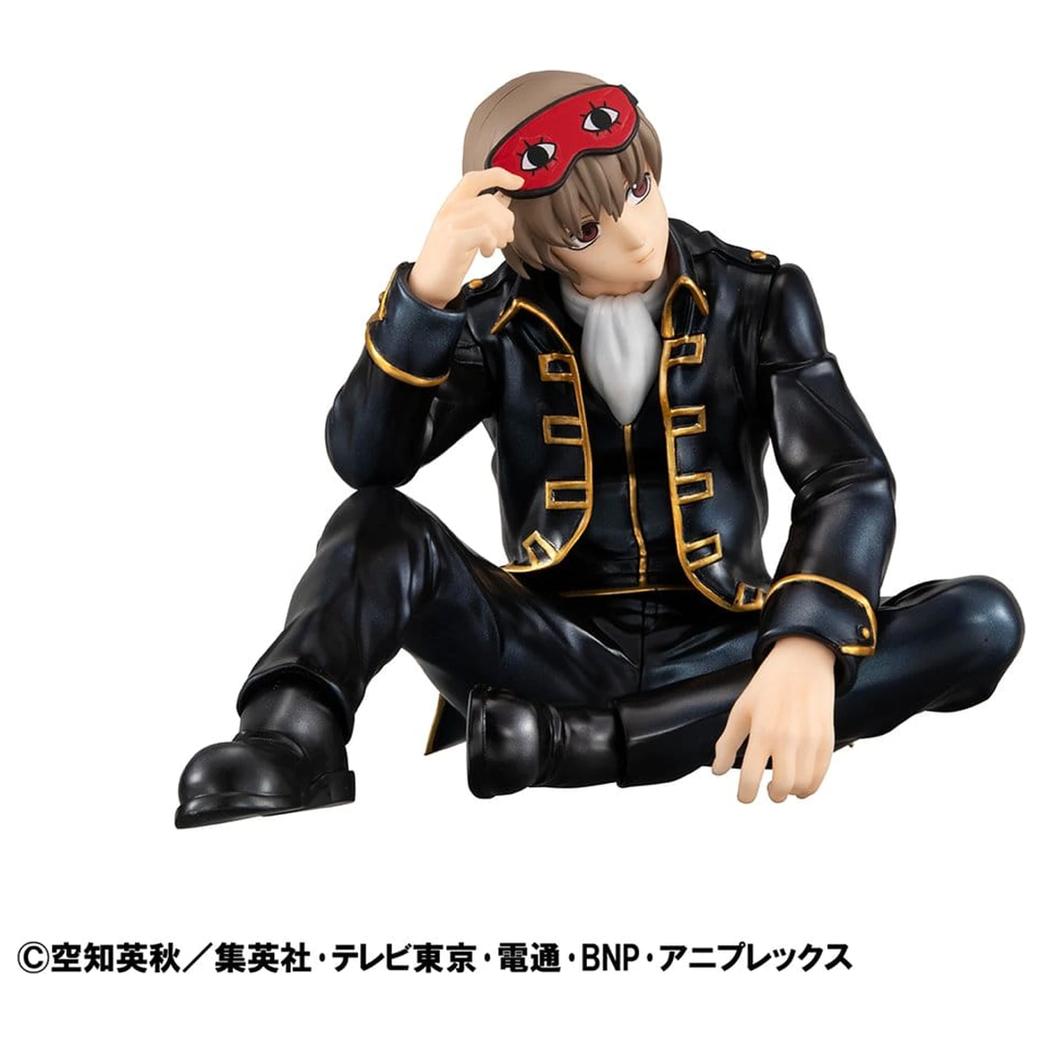 Gintama G.E.M. Series PVC figurica velikosti dlani Okita san 8 cm fotografija izdelka
