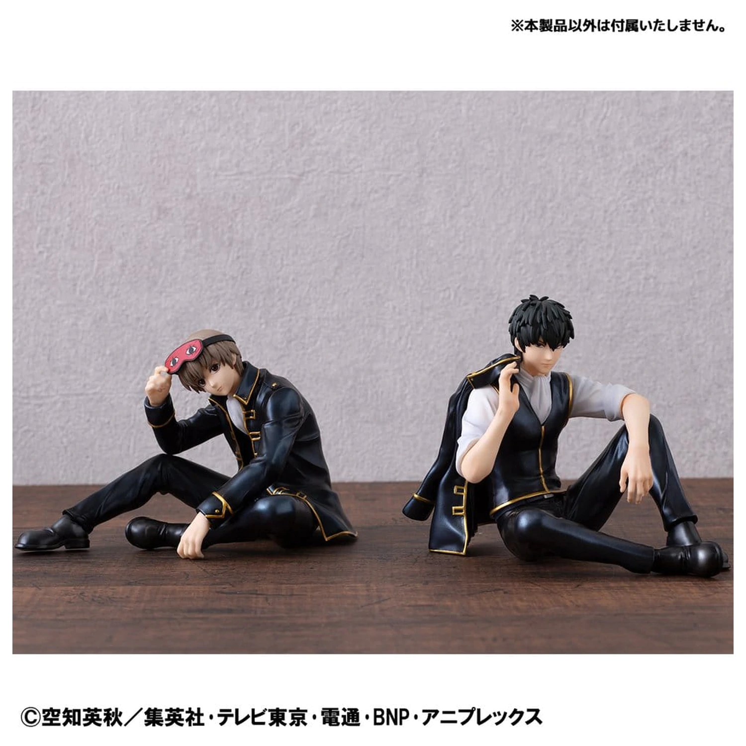 Gintama G.E.M. Series PVC figurica velikosti dlani Okita san 8 cm fotografija izdelka