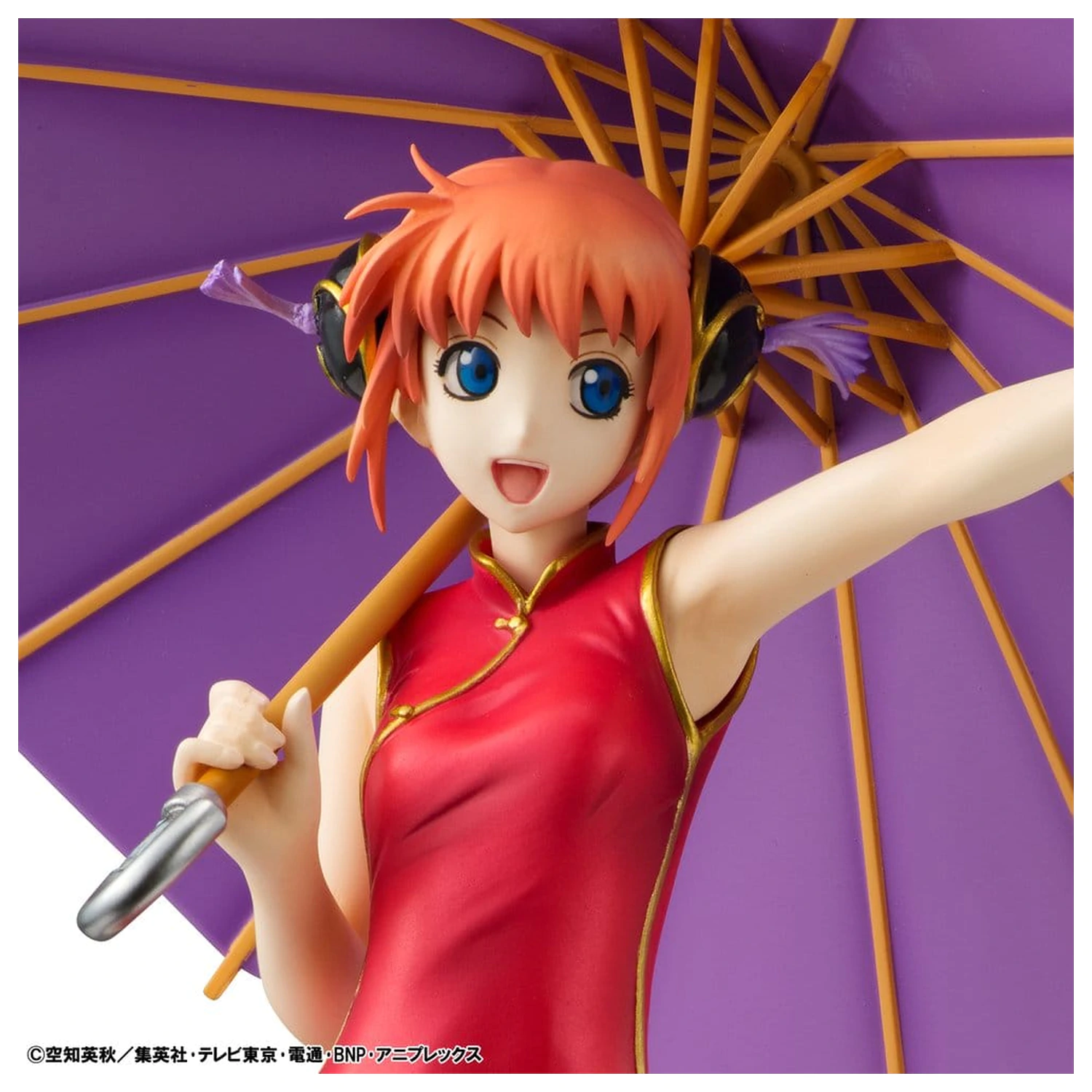 Gintama G.E.M. Series PVC figurica Kagura (omejena ponovitev) fotografija izdelka