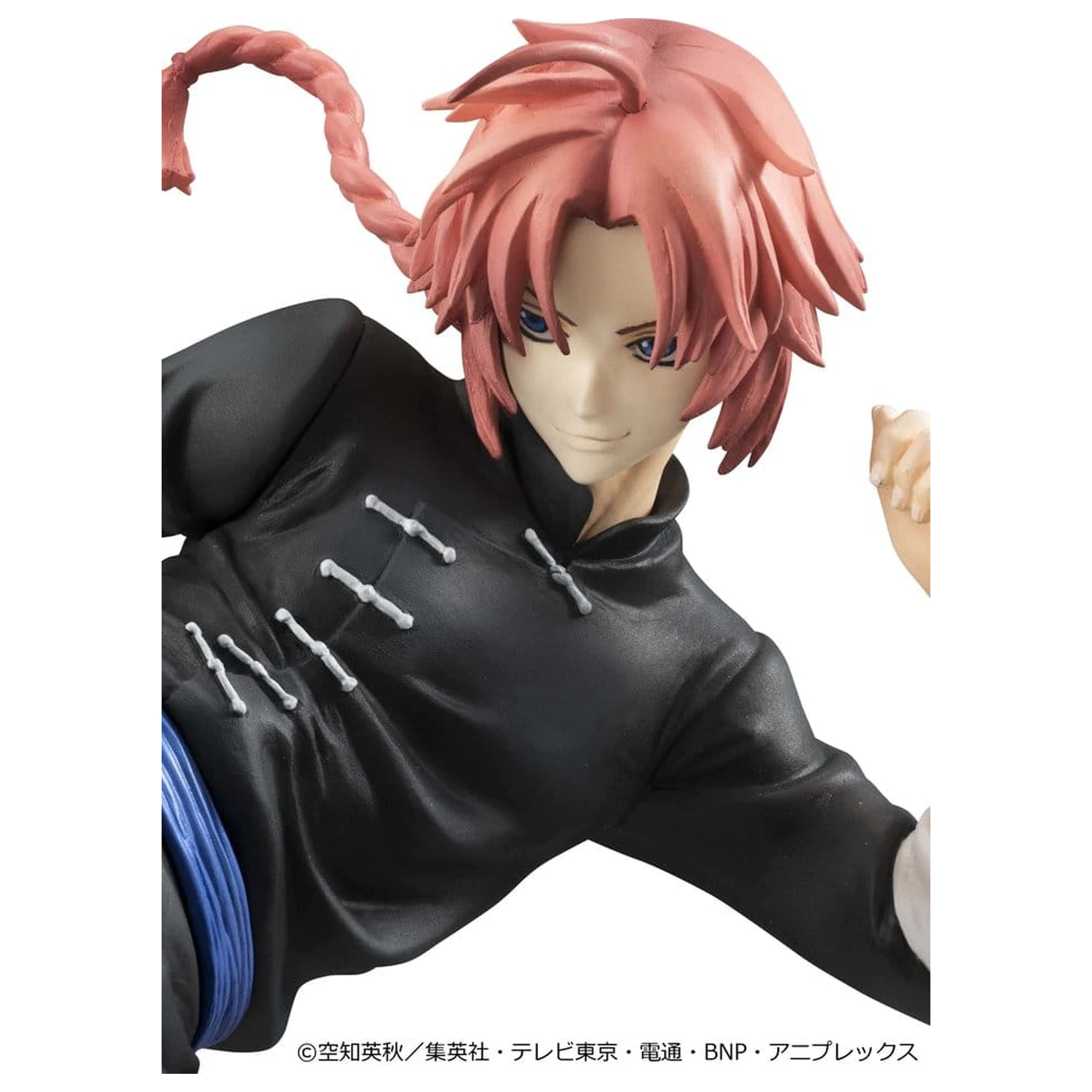 Gintama G.E.M. Series PVC figurica Kamui Ver.2 20 cm (Limited Repeat) fotografija izdelka