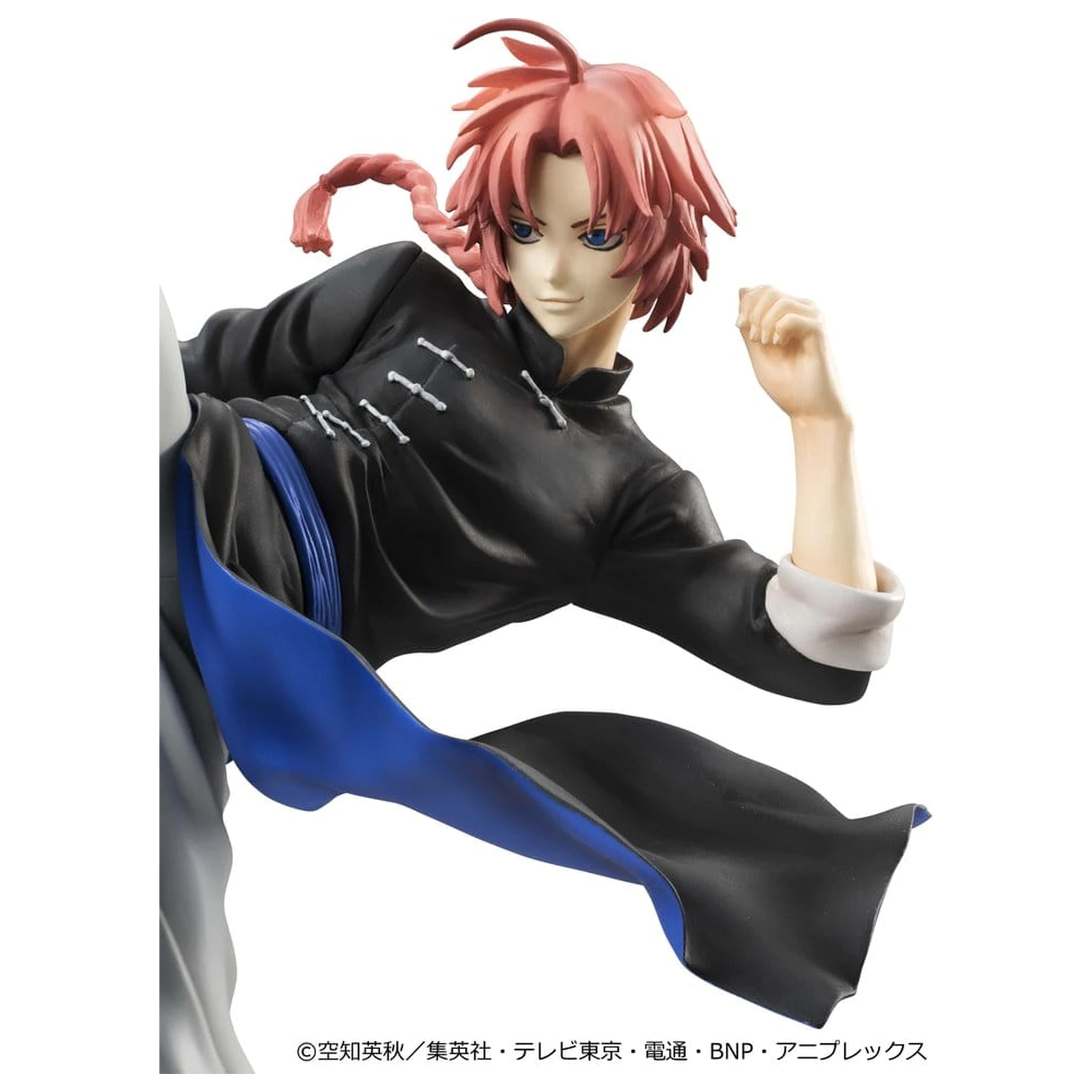Gintama G.E.M. Series PVC figurica Kamui Ver.2 20 cm (Limited Repeat) fotografija izdelka