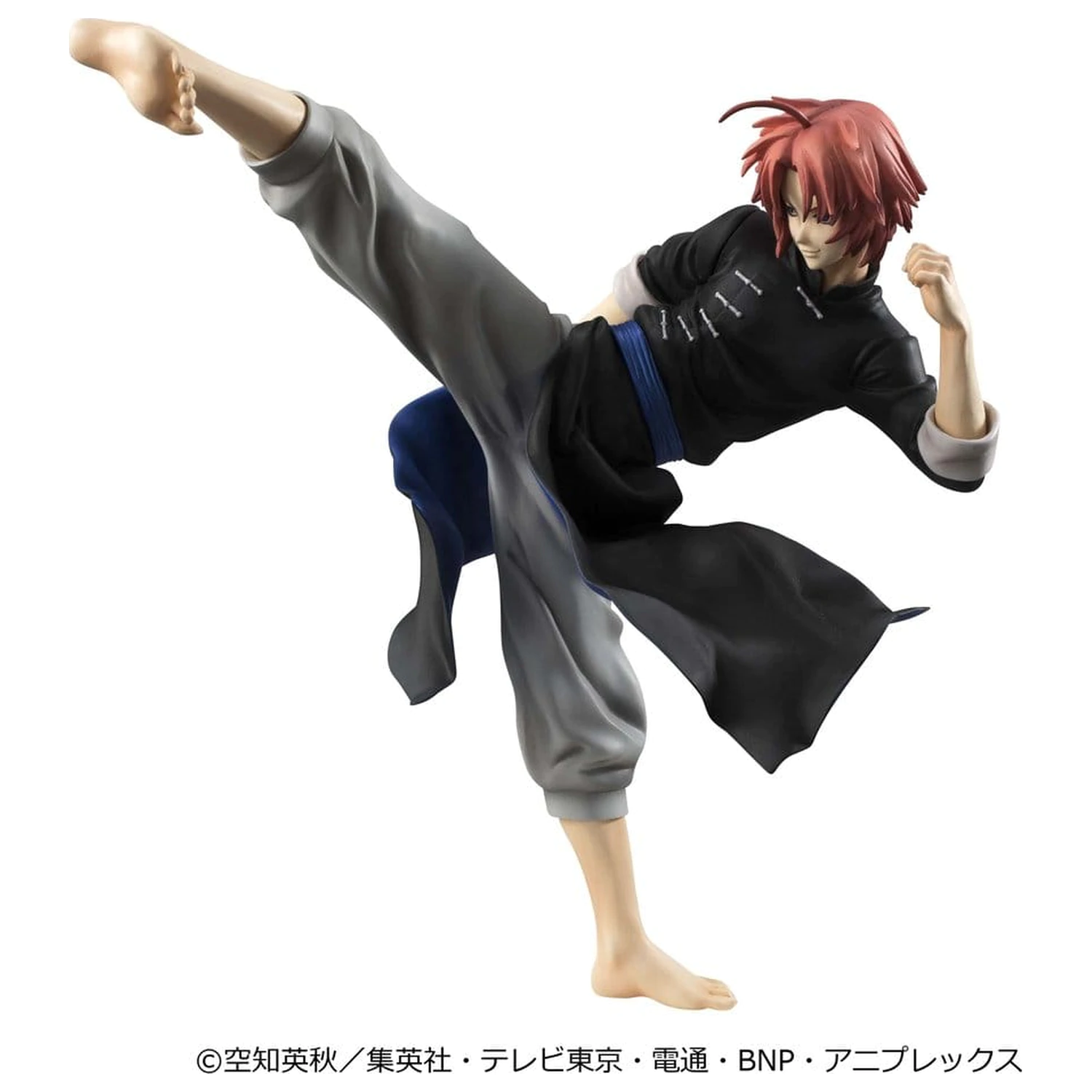 Gintama G.E.M. Series PVC figurica Kamui Ver.2 20 cm (Limited Repeat) fotografija izdelka