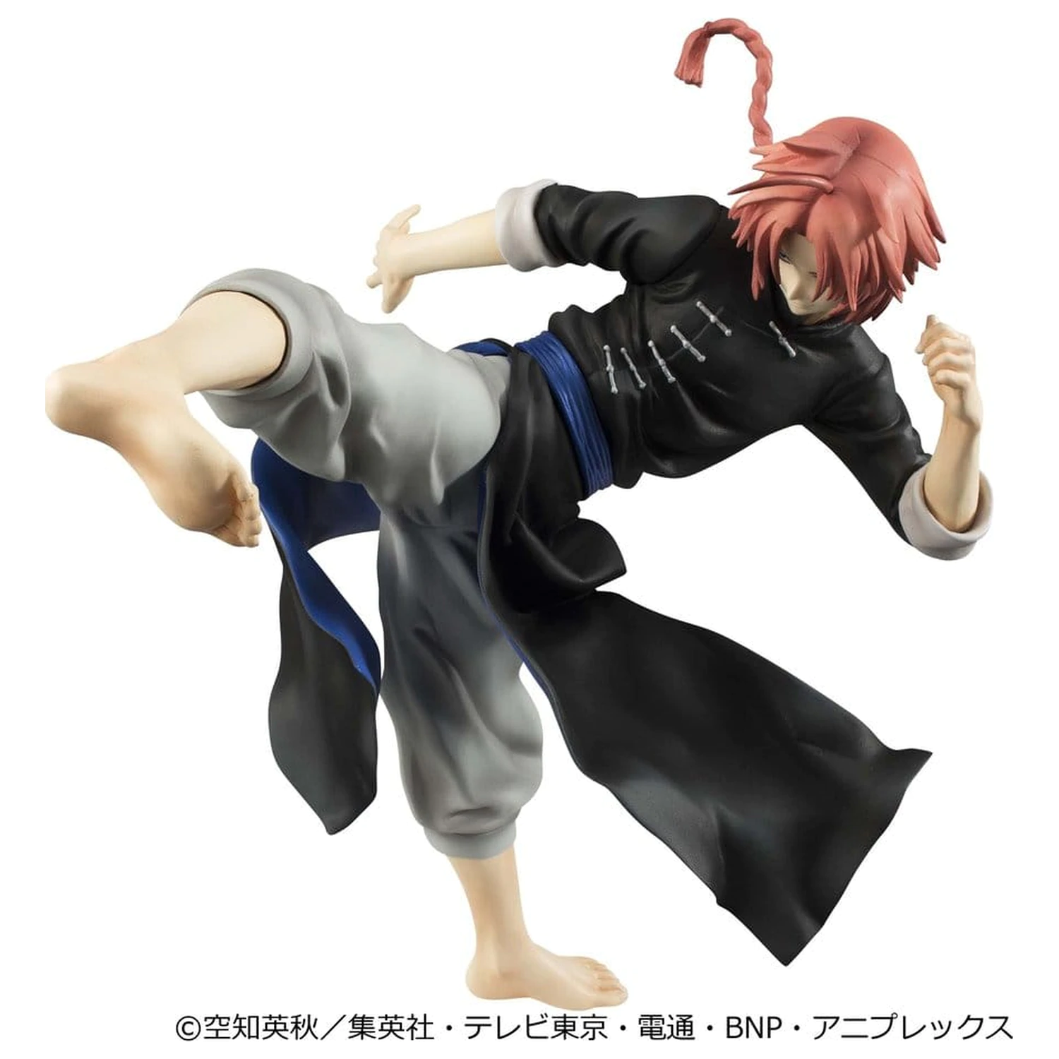 Gintama G.E.M. Series PVC figurica Kamui Ver.2 20 cm (Limited Repeat) fotografija izdelka