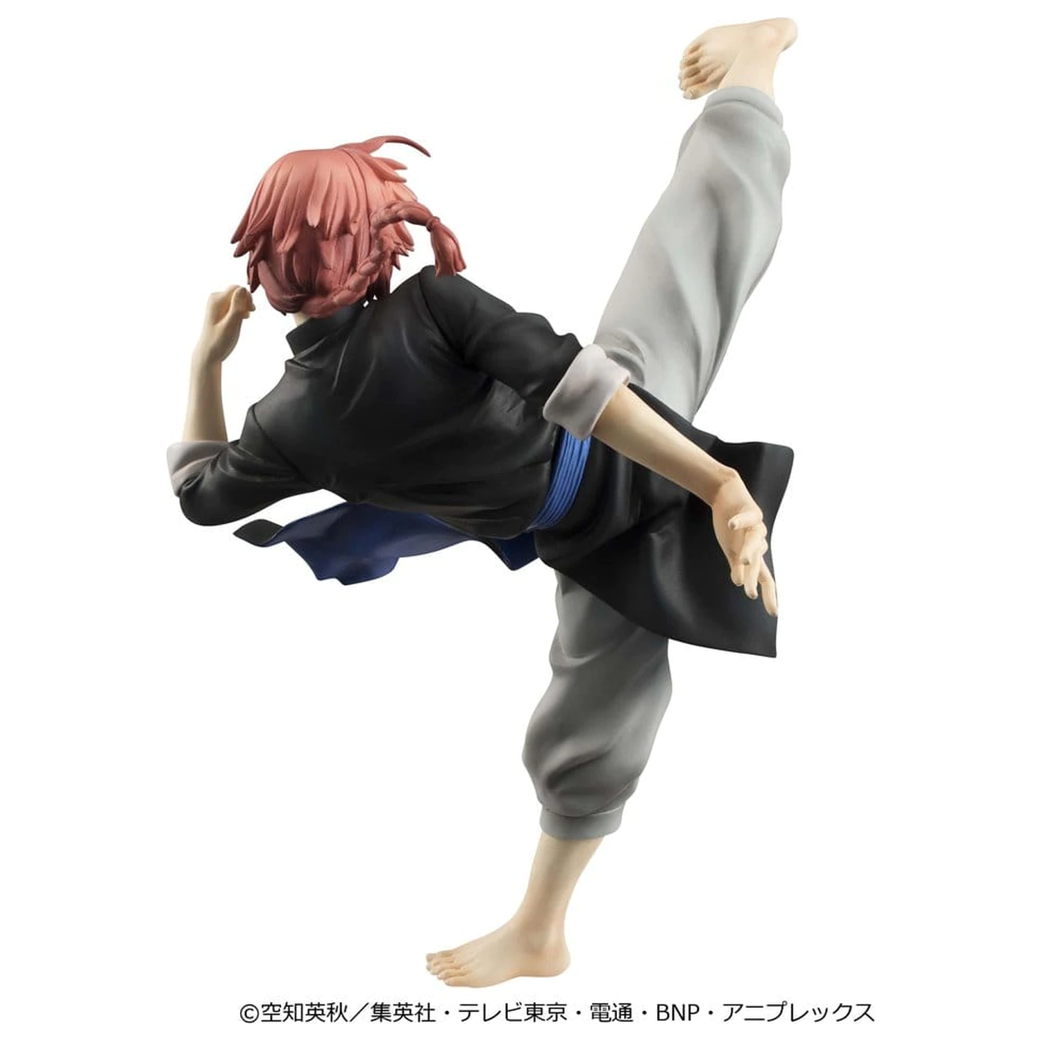 Gintama G.E.M. Series PVC figurica Kamui Ver.2 20 cm (Limited Repeat) fotografija izdelka